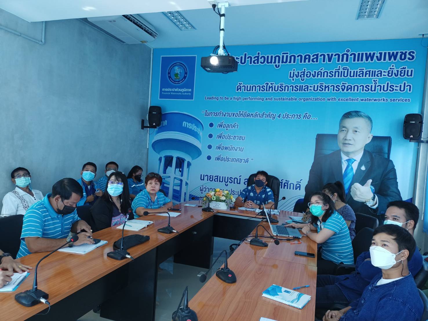 กปภ.สาขากำแพงเพชร จัดกิจกรรม " สนทนายามเช้า (Morning Talk) " ประจำเดือนกรกฎาคม 2564