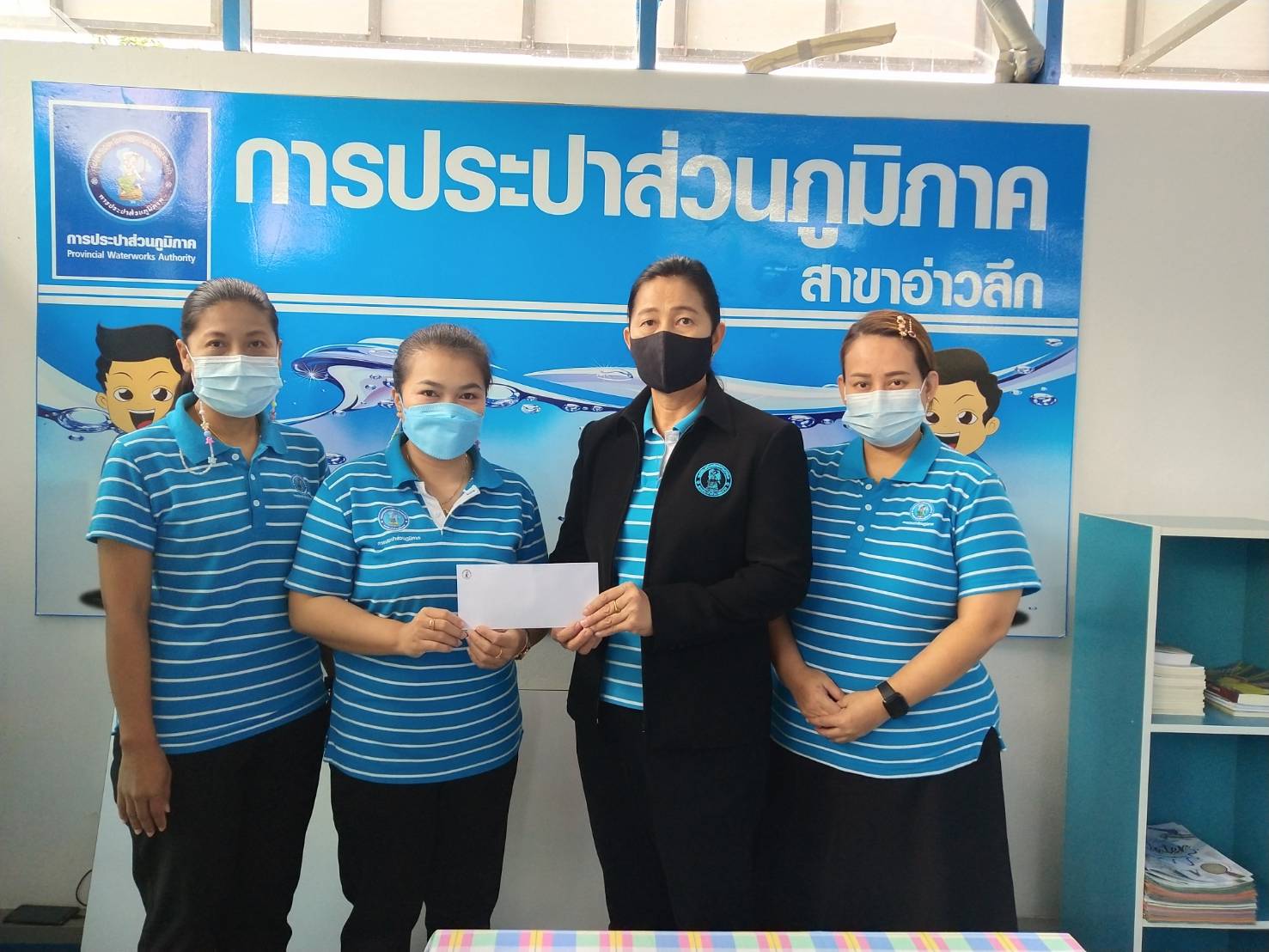 การประปาส่วนภูมิภาคสาขาอ่าวลึก ร่วมจัดกิจกรรมสนทนายามเช้า Morning Talk ครั้งที่ 9/64