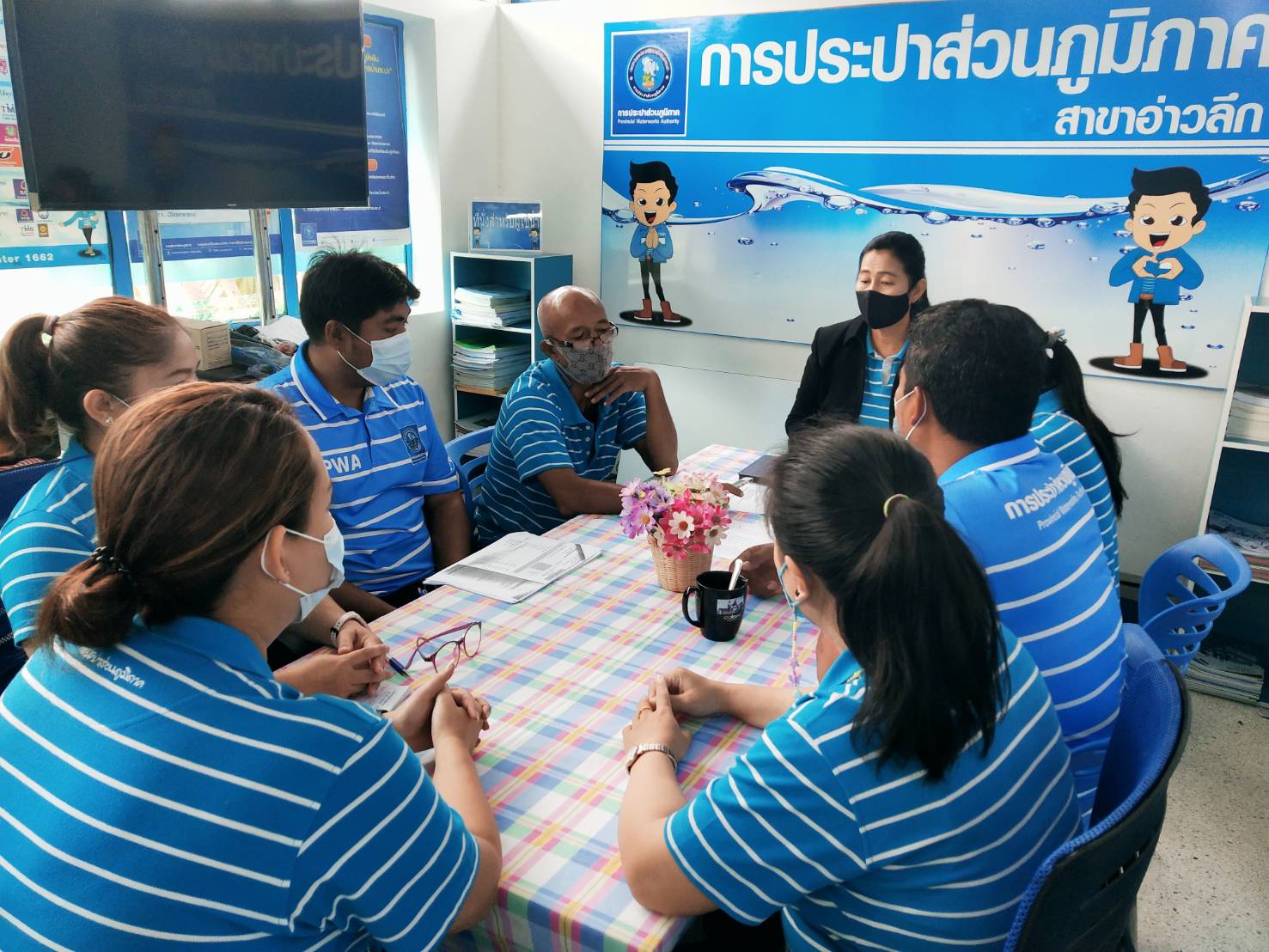 การประปาส่วนภูมิภาคสาขาอ่าวลึก ร่วมจัดกิจกรรมสนทนายามเช้า Morning Talk ครั้งที่ 10/64