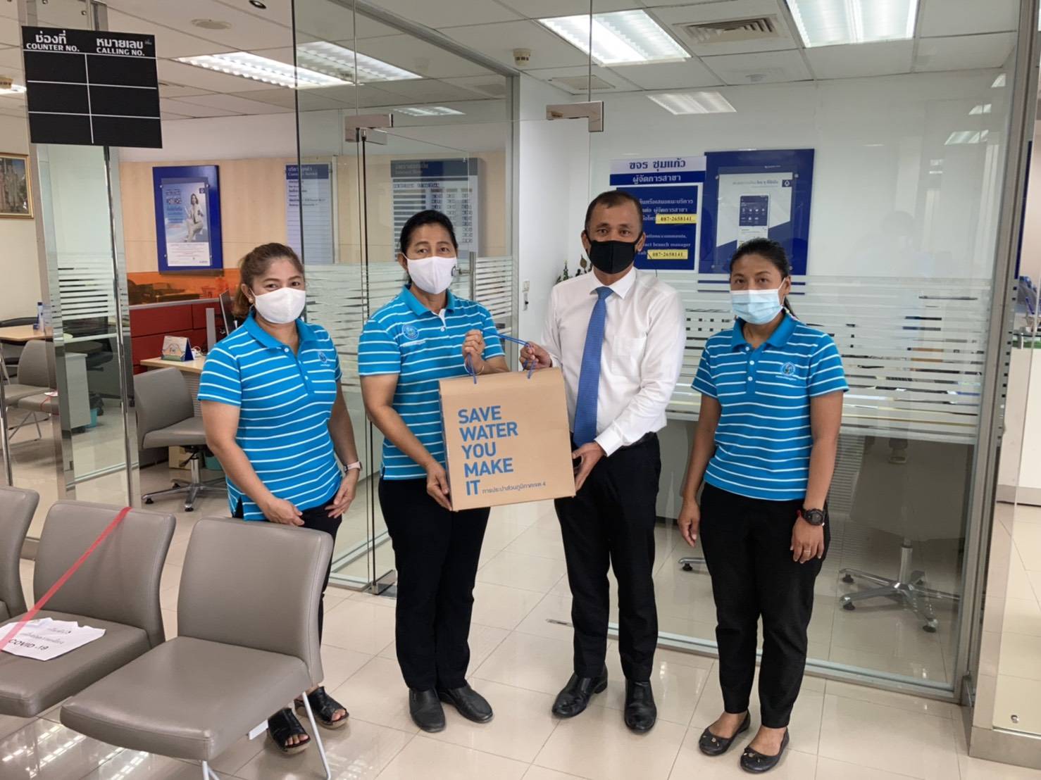 กปภ.สาขาอ่าวลึก ลงพื้นที่พบปะผู้ใช้น้ำรายใหญ่ ภายใต้กิจกรรมมุ่งมั่นเพื่อปวงชน เติมใจให้กัน ครั้งที่ 4/2564