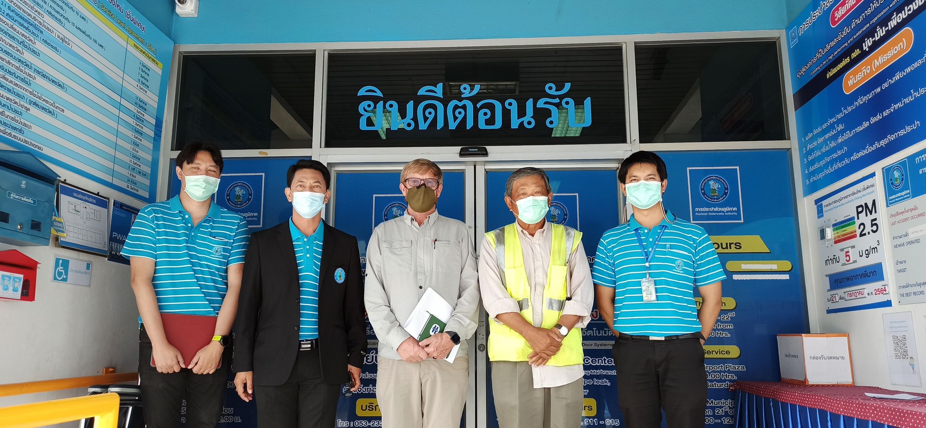 กปภ.ชม.(พ) ให้การต้อนรับคณะผู้แทนจากกงสุลใหญ่สหรัฐอเมริกาประจำจังหวัดเชียงใหม่