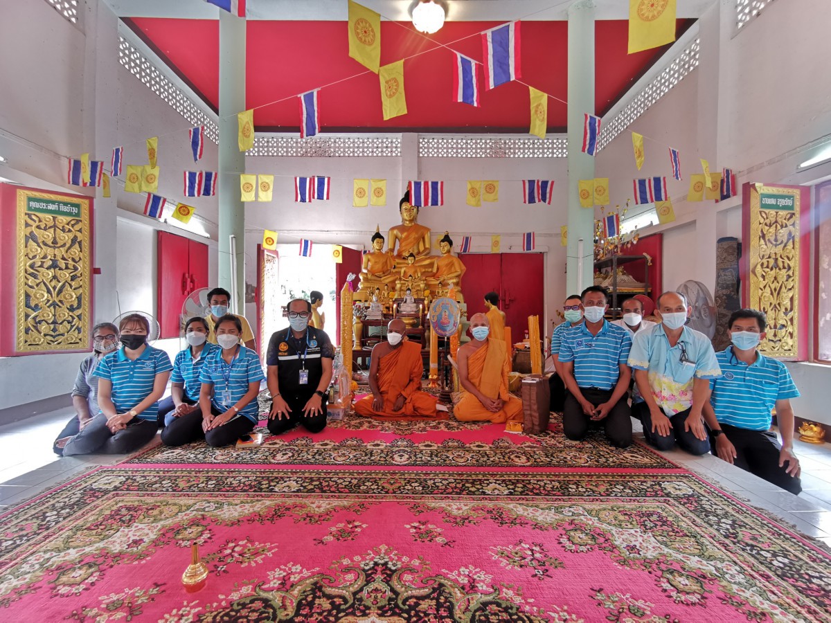 การประปาส่วนภูมิภาคสาขาสุราษฎร์ธานี (ชั้นพิเศษ) ร่วมสืบสานประเพณีอันดีงามสำหรับพุทธศาสนิกชน ถวายเทียนพรรษา ประจำปี 2564
