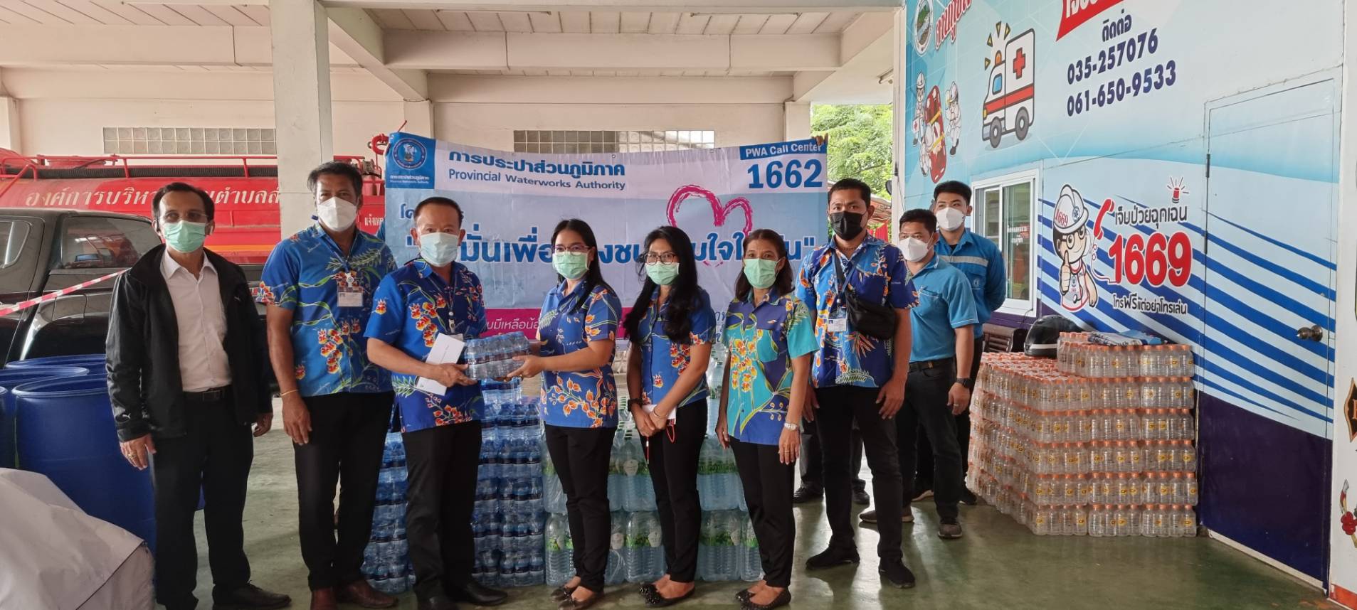 การประปาส่วนภูมิภาคสาขาพระนครศรีอยุธยา(พ) มอบน้ำดื่มบรรจุขวดตราสัญลักษณ์ กปภ. ให้แก่องค์การบริหารส่วนตำบลลำไทร