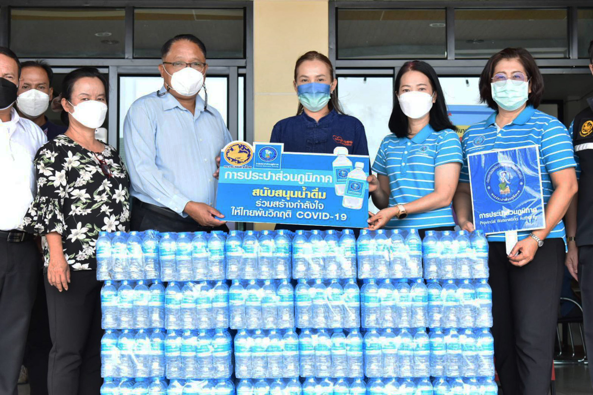 กปภ.สาขาอุบลราชธานี สนับสนุนน้ำดื่มบรรจุขวดตราสัญญลักษณ์ กปภ. เพื่อใช้ในการจัดตั้งศูนย์ สถานที่กักกันกลุ่มเสี่ยงที่เดินทางมาจากพื้นที่เสี่ยงจากโรคติดต่อเชื้อไวรัส Covid-19