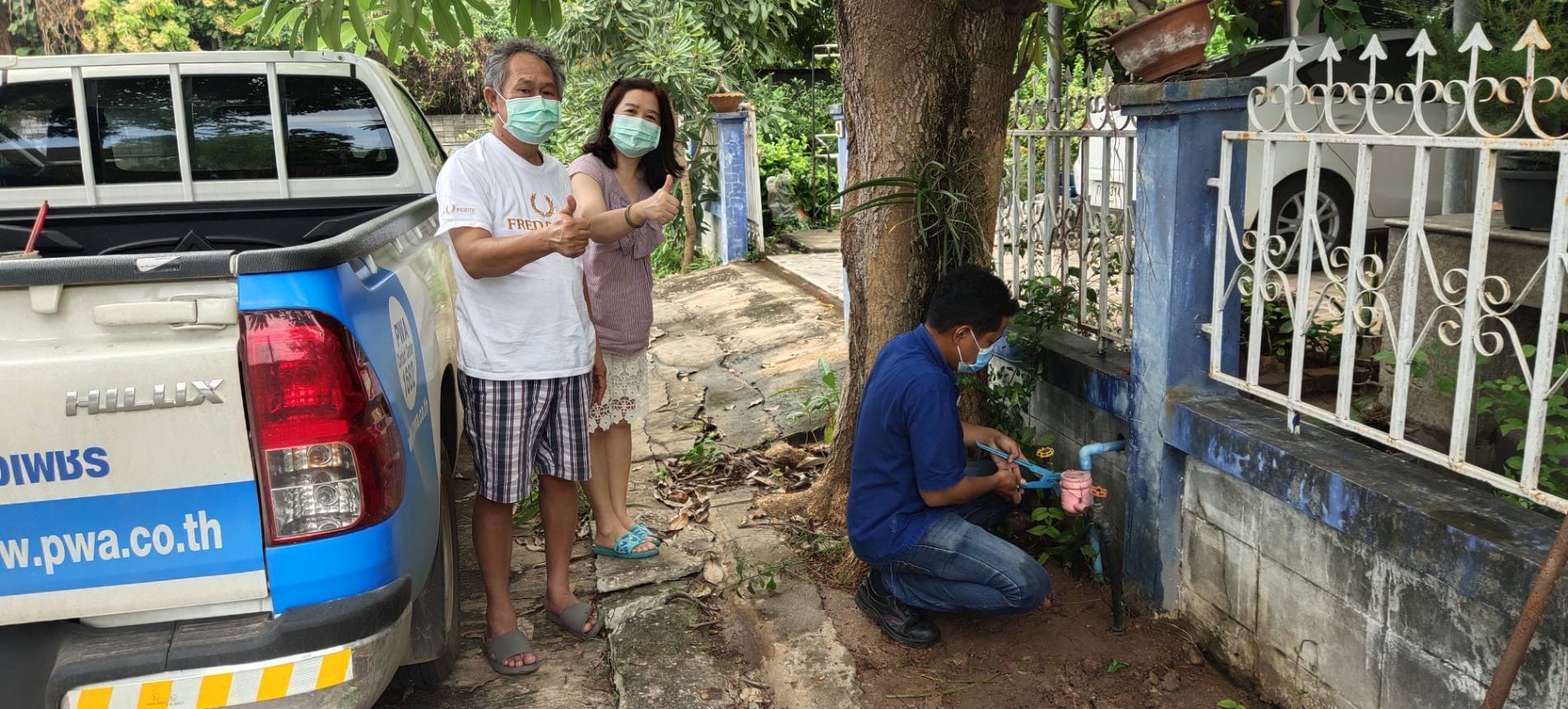 กปภ.สาขากำแพงเพชร ส่งมิสเตอร์ประปาแก้ปัญหาทันใจ ลูกค้าพอใจชื่นชมในบริการรวดเร็ว