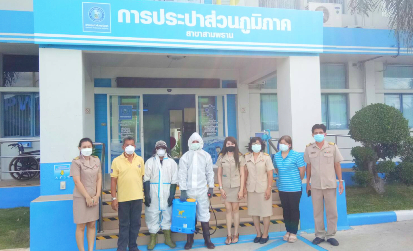 กปภ.สาขาสามพราน  ฉีดพ่นยาฆ่าเชื้อเพื่อป้องกันและลดการแพร่ระบาดของเชื้อไวรัสโคโรน่า 2019
