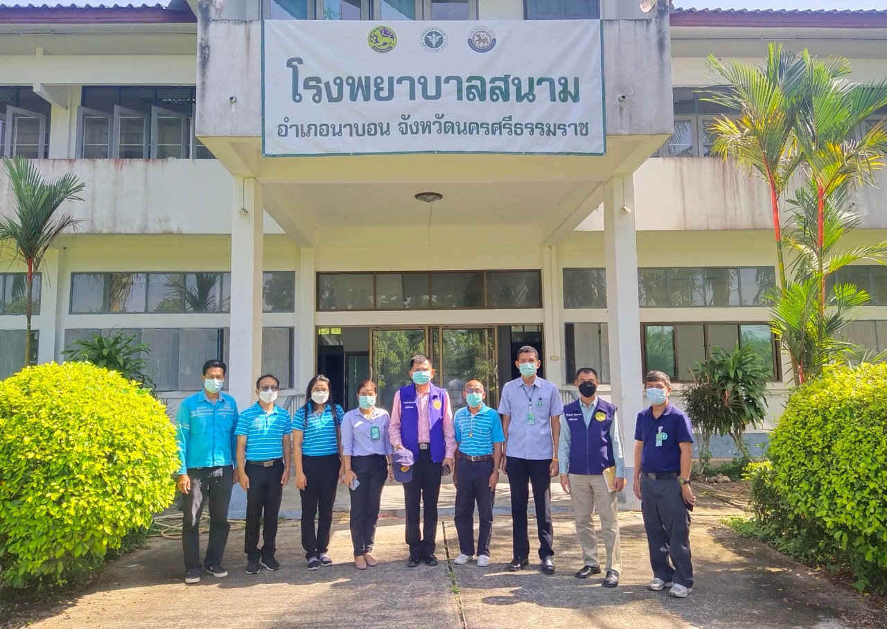 การประปาส่วนภูมิภาคสาขาทุ่งสง เข้าร่วมการเตรียมความพร้อมในการจัดตั้งโรงพยาบาลสนามจากสถานการณ์ระบาดของโรคติดต่อของเชื้อไวรัสโคโรน่า (COVID-19)