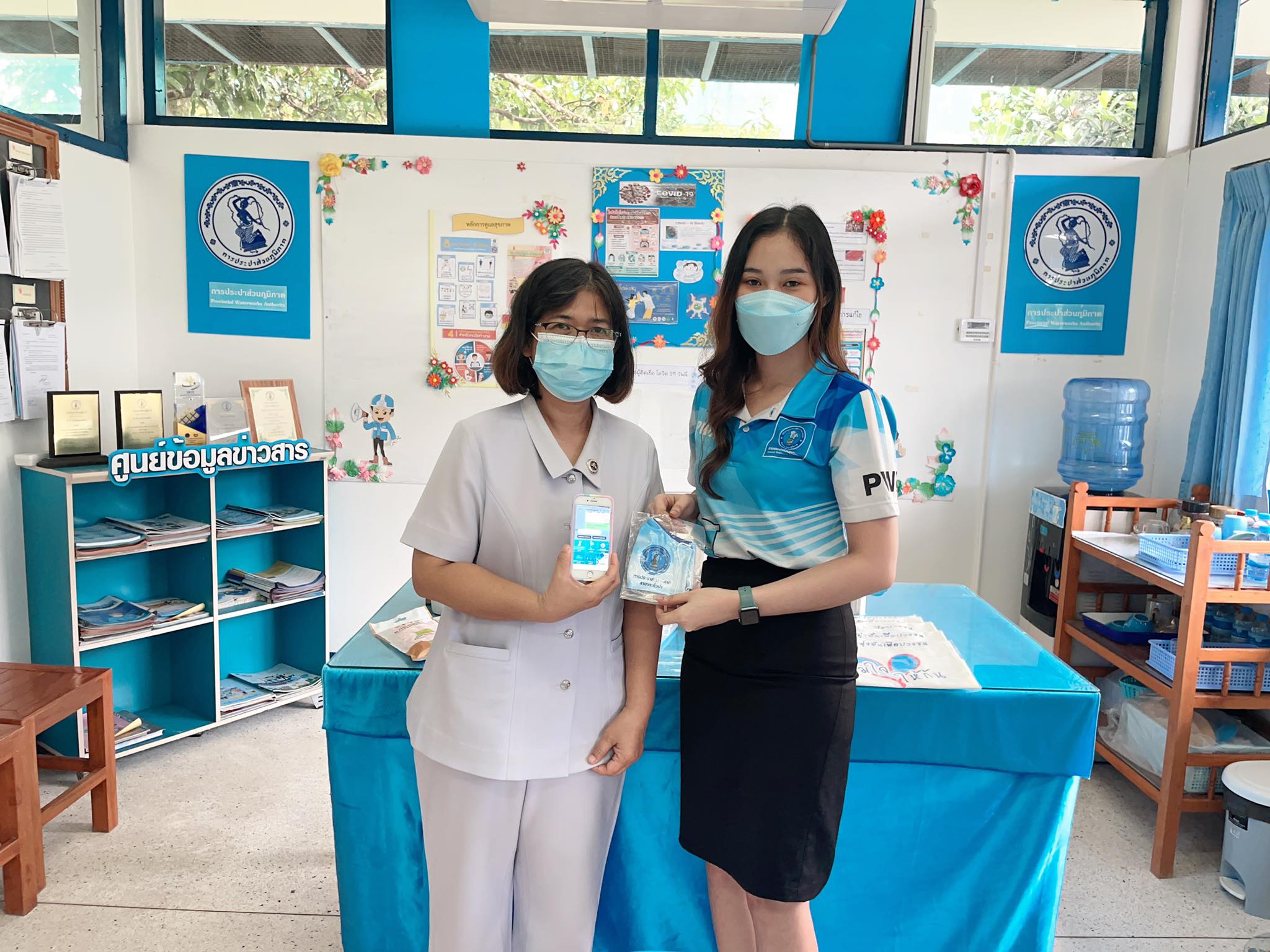การประปาส่วนภูมิภาค สาขาตะกั่วป่า จัดกิจกรรม Line Offical แอดปุ๊บ รับปั๊บ
