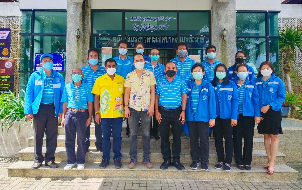 การประปาส่วนภูมิภาคสาขาทุ่งสง ดำเนินกิจกรรมภายใต้โครงการ "กปภ. - อปท. เพื่อปวงชน" ปี 2564