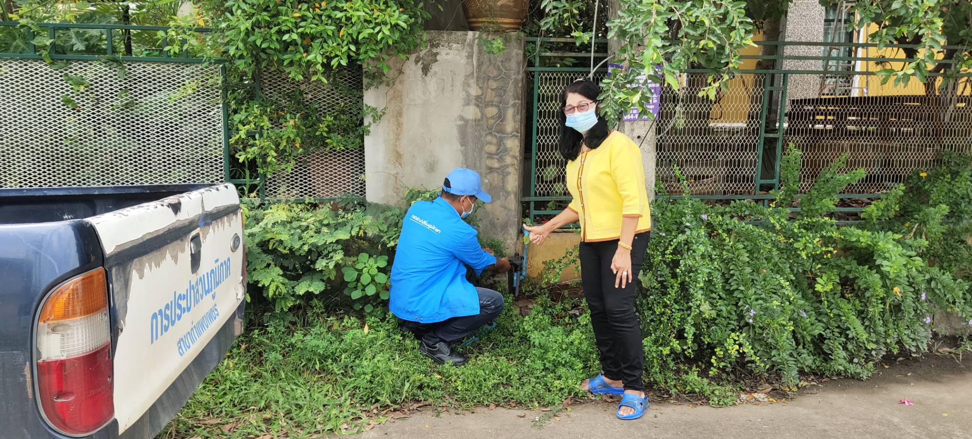 กปภ.สาขากำแพงเพชร เน้นความสำคัญการให้บริการลูกค้า ภายใต้แนวคิด " ปัญหาของลูกค้า " คือ "ปัญหาของเรา "