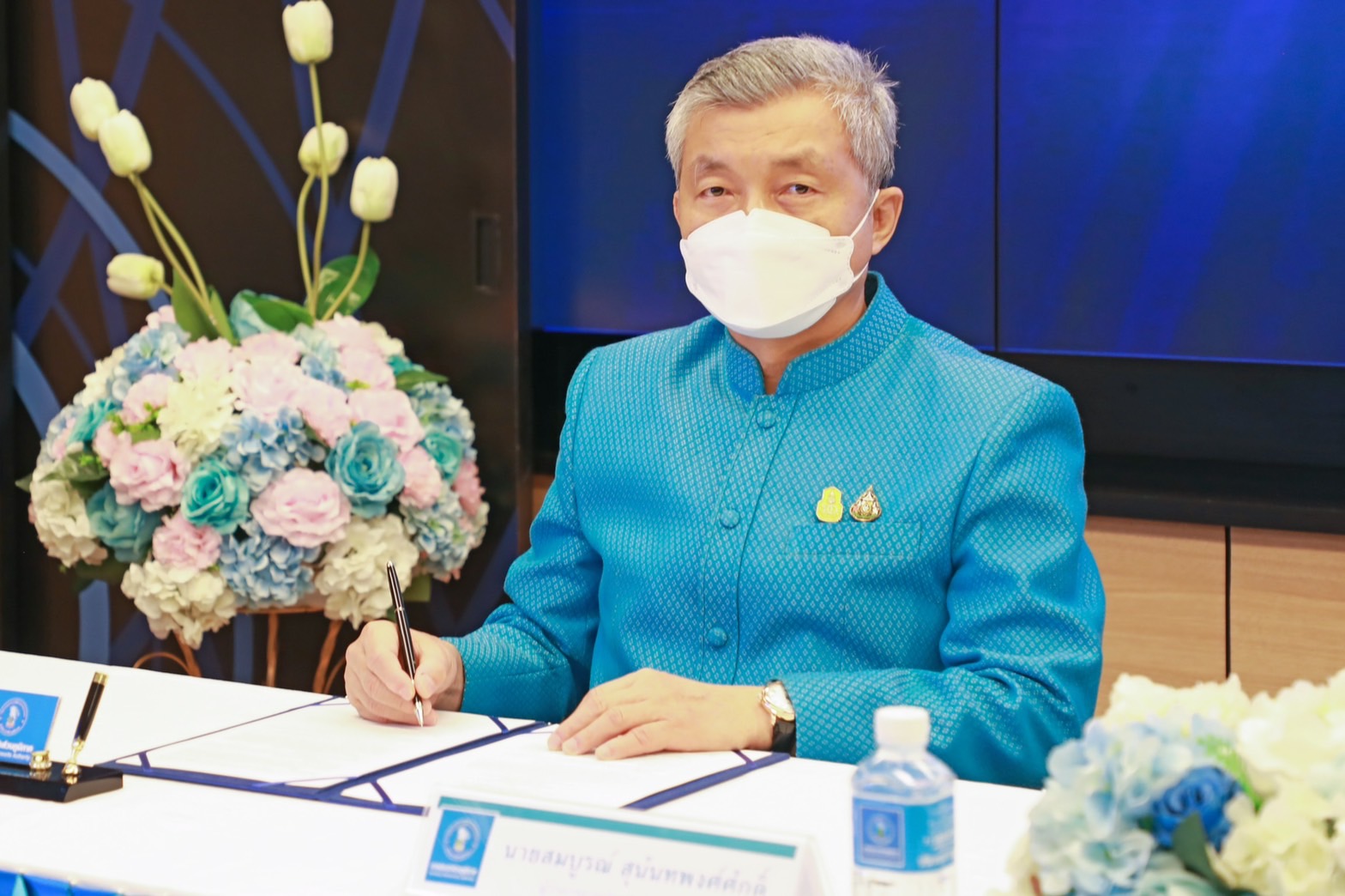 การประปาส่วนภูมิภาค ร่วมมือกับ สำนักงานปรมาณูเพื่อสันติ ลงนาม MOU สร้างเครือข่ายข้อมูลคุณภาพน้ำด้านรังสีและการทดสอบคุณภาพน้ำ ตามมาตรฐานองค์การอนามัยโลก (WHO)