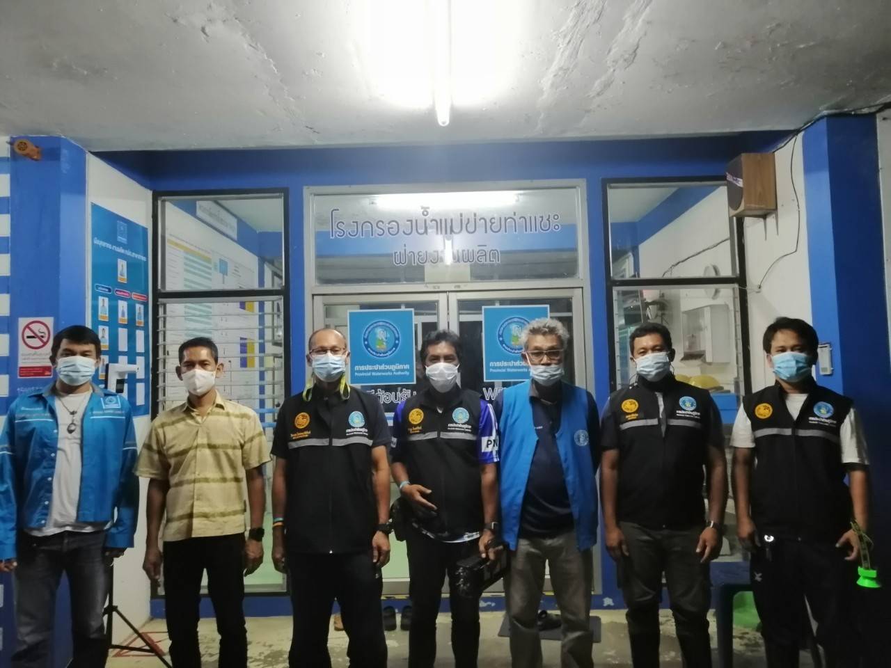 การประปาส่วนภูมิภาคสาขาท่าแซะ ดำเนินการทำสเต็ปเทสต์ตามแผนลดน้ำสูญเสีย​ บริเวณเขตพื้นที่ให้บริการมาบอำมฤต ต.ดอนยาง อ.ปะทิว จ.ชุมพร