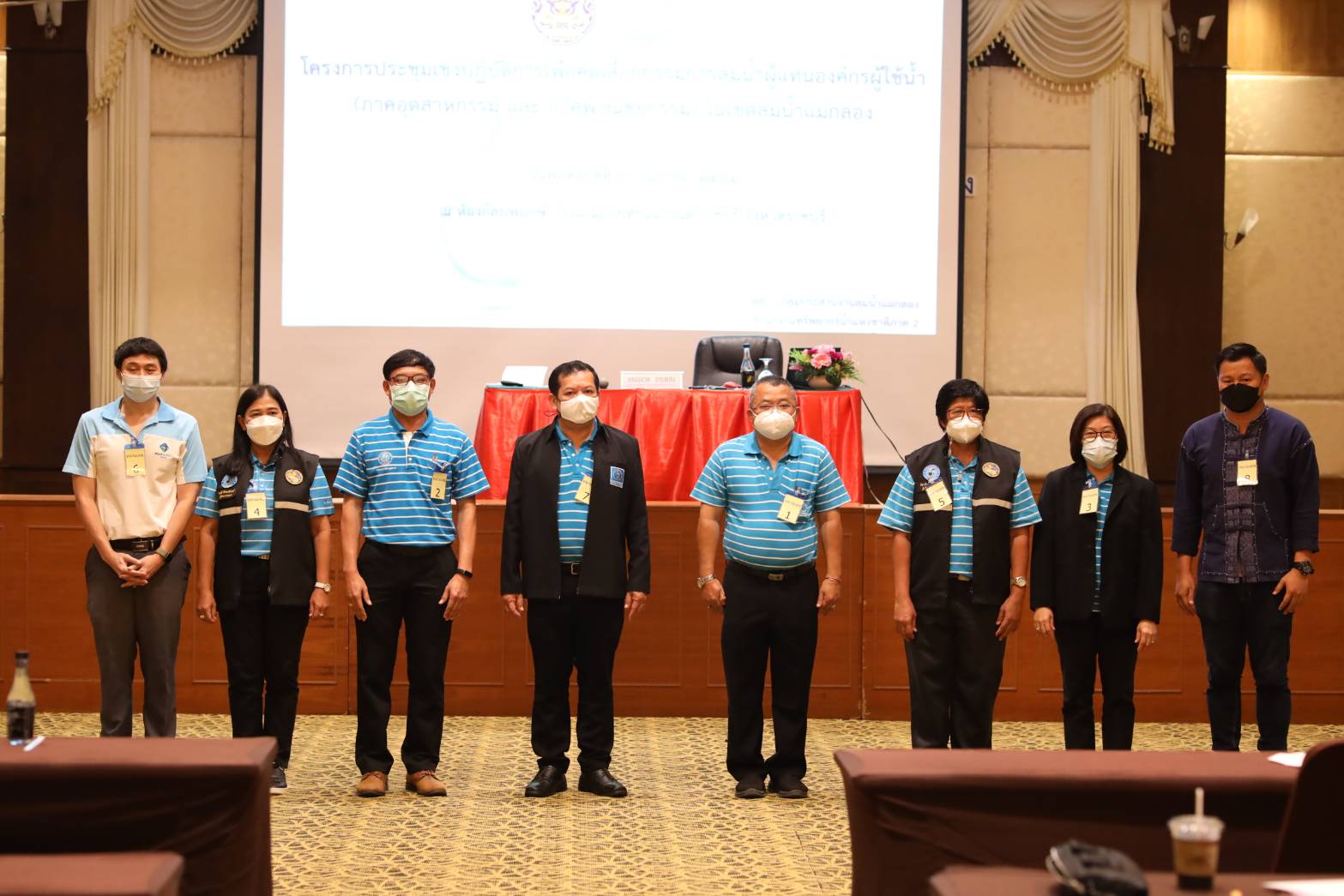 กปภ.สาขากาญจนบุรี เข้าร่วมประชุมคัดเลือกกรรมการลุ่มน้ำผู้แทนองค์กรผู้ใช้น้ำ