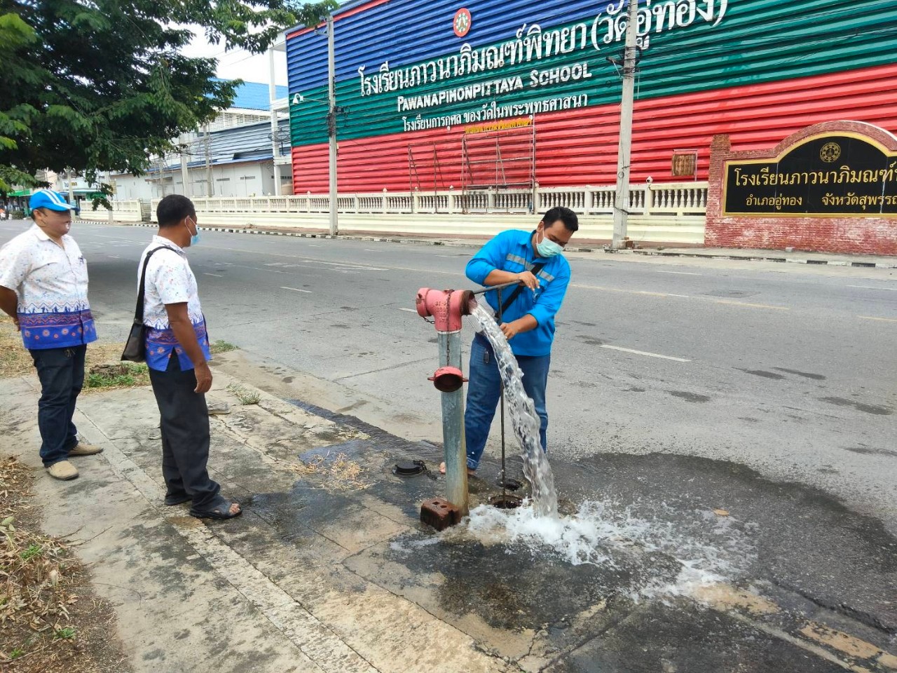 กปภ.สาขาอู่ทอง ตรวจสอบคุณภาพน้ำประปา