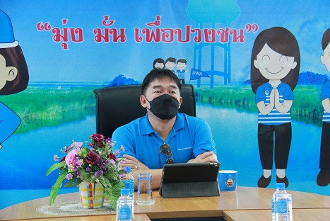 กรจ.6 ร่วมประชุมซักซ้อมการใช้งานระบบสุ่มอ่านมาตรออนไลน์ (Go Live) ประจำปีงบประมาณ 2565 และศึกษาดูงานตัวอย่างรูปแบบการบริหารจัดการและการใช้งานระบบสุ่มอ่านมาตรออนไลน์ โดย กปภ.ข.9 (สาขาเชียงใหม่ (พ.))
