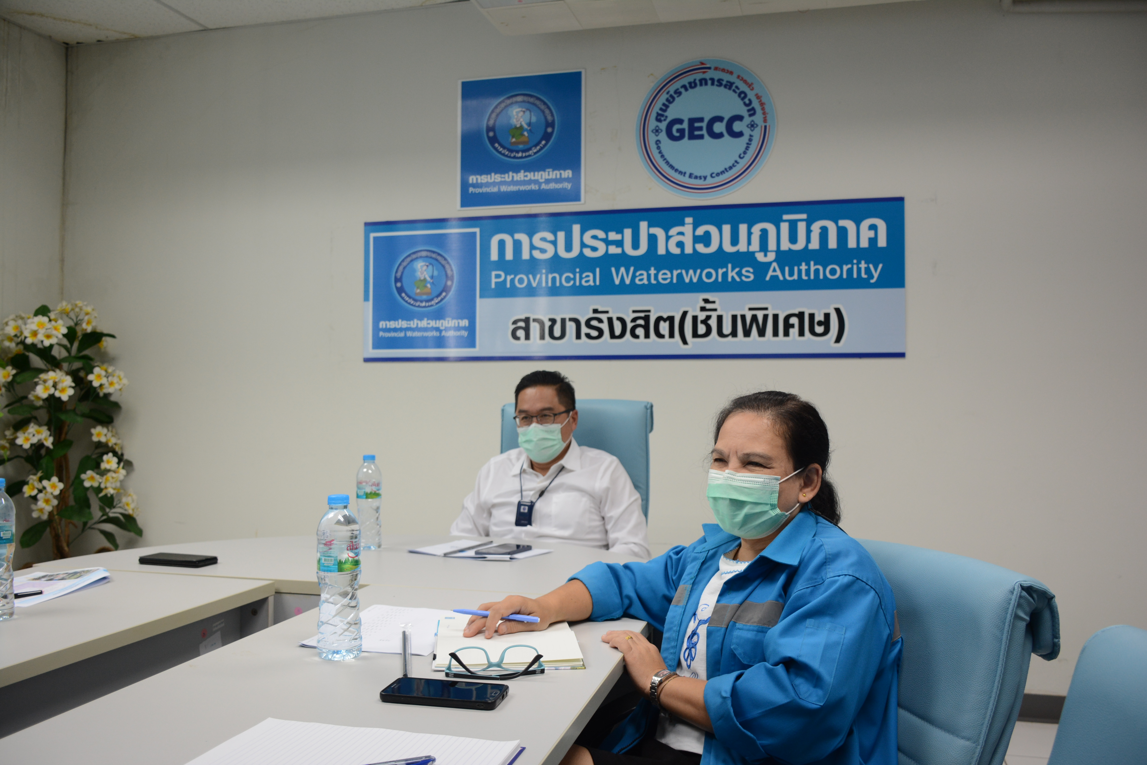 กปภ.สาขารังสิต(พ) ร่วมประชุมเพื่อรายงานผลความคืบหน้าในการดำเนินการการบริหารจัดการน้ำสูญเสียและผลการสุ่มอ่านมาตรวัดน้ำ ผ่านทางระบบสุ่มอ่านมาตรออนไลน์ (Golive) ในเดือนตุลาคมที่ผ่านมา
