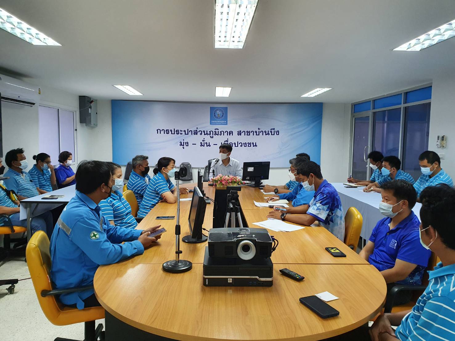 กปภ.สาขาบ้านบึง ร่วมจัดกิจกรรมสนทนายามเช้า Morning Talk