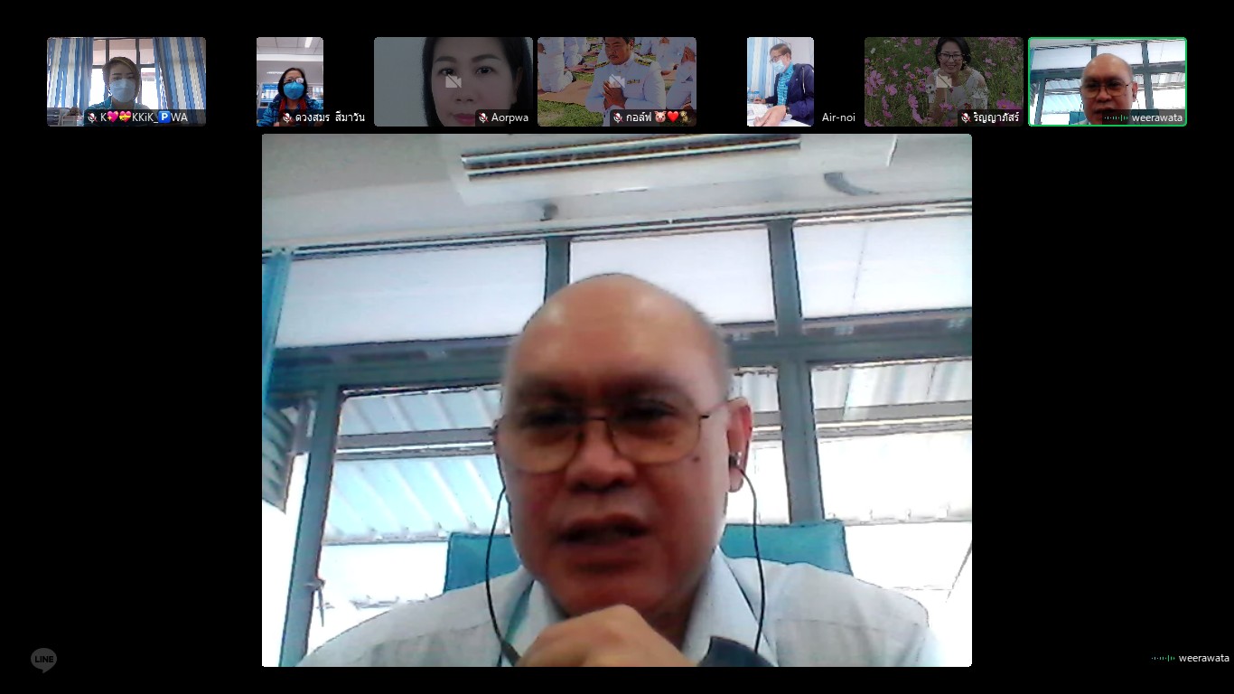 กปภ.สาขาอุบลราชธานี จัดกิจกรรมสนทนายามเช้า (Morning Talk) ประจำเดือนพฤศจิกายน 2564 ผ่านระบบออนไลน์