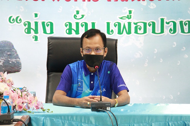 กรจ.6 จัดประชุมซักซ้อมเตรียมพร้อมยื่น GECC ปี 2565 ผ่านระบบออนไลน์