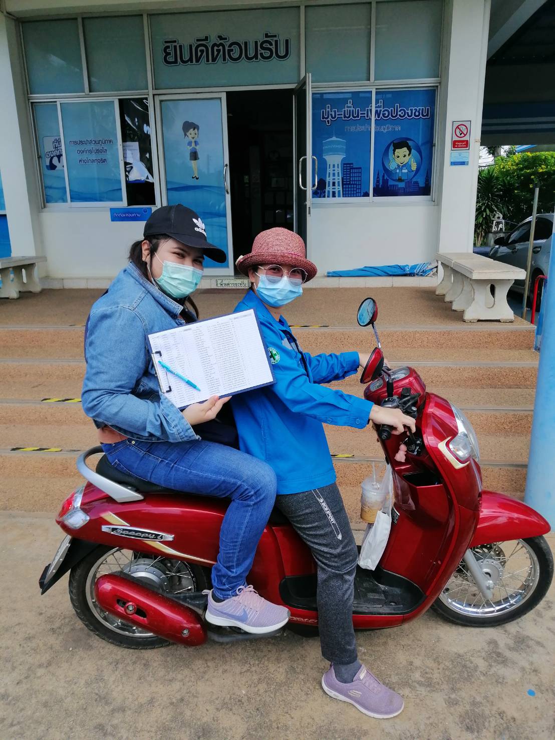 #เพื่อองค์กร อุทิศตนวันหยุด กำแพงเพชร เดินหน้าสุ่มมาตร 100% ให้แล้วเสร็จสิ้นปี
