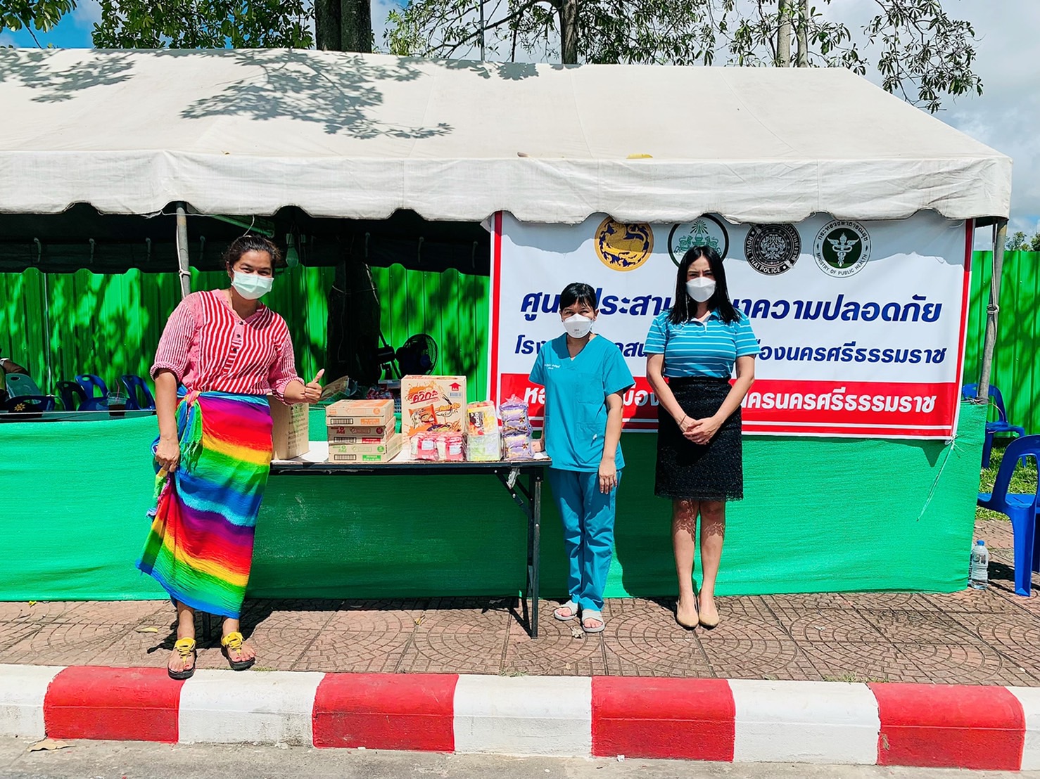 กปภ.สาขาบ้านตาขุน ร่วมแบ่งปันน้ำใจ เพื่อคลายทุกข์ช่วงโควิด-19