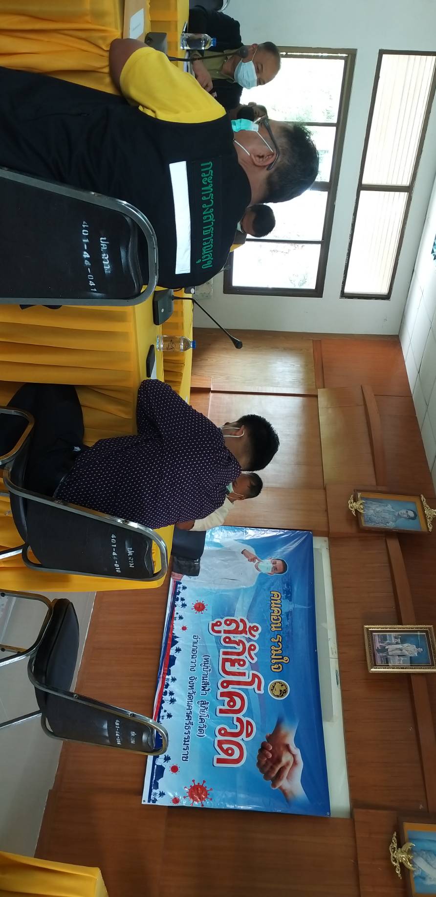 การประปาส่วนภูมิภาคสาขาจันดี เข้าร่วมประชุมประจำเดือนของหน่วยงานราชการในพื้นที่อำเภอฉวาง ประจำเดือน ธันวาคม 2564