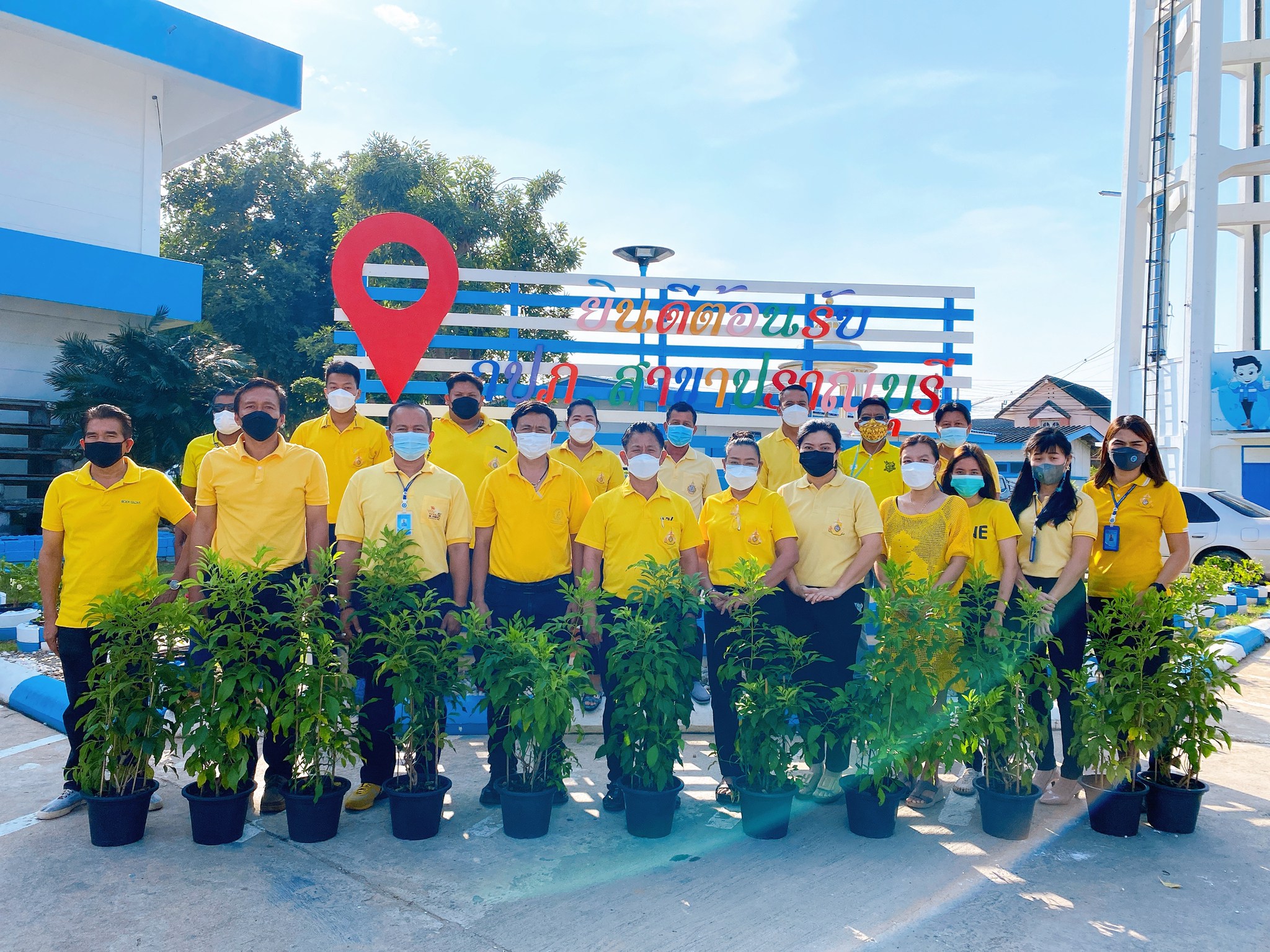 กปภ.สาขาปราณบุรี จัดกิจกรรมบำเพ็ญสาธารณประโยชน์  เนื่องในวันคล้ายวันพระบรมราชสมภพพระบาทสมเด็จพระบรมชนกาธิเบศร มหาภูมิพลอดุลยเดชมหาราช บรมนาถบพิตร