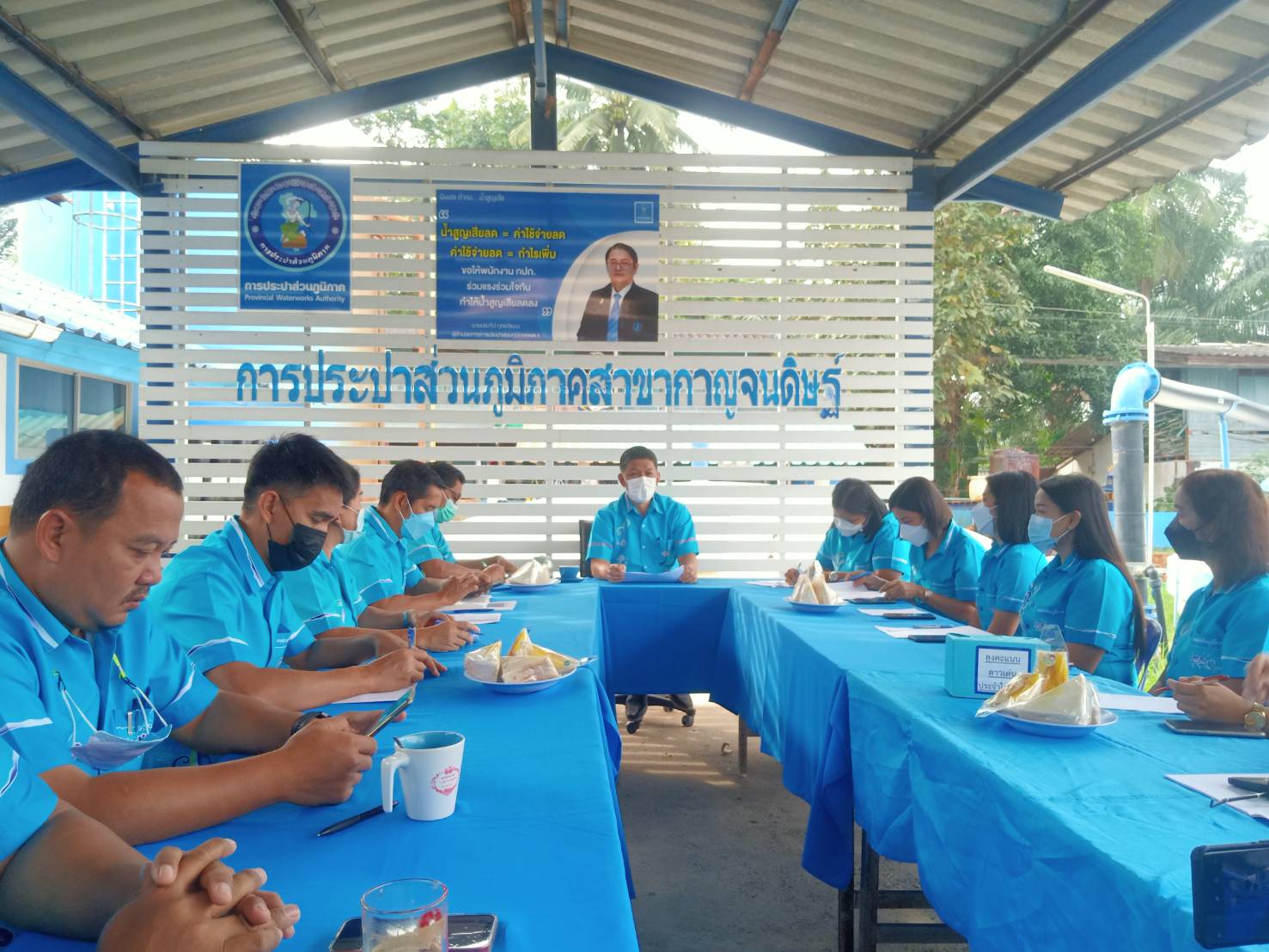 กปภ.สาขากาญจนดิษฐ์จัดกิจกรรม สนทนายามเช้า (Morning Talk) ครั้งที่ 3/2565 ประจำเดือน ธันวาคม 2564 แลกเปลี่ยน เรียนรู้ ภายใต้มาตรการควบคุม โควิด - 19