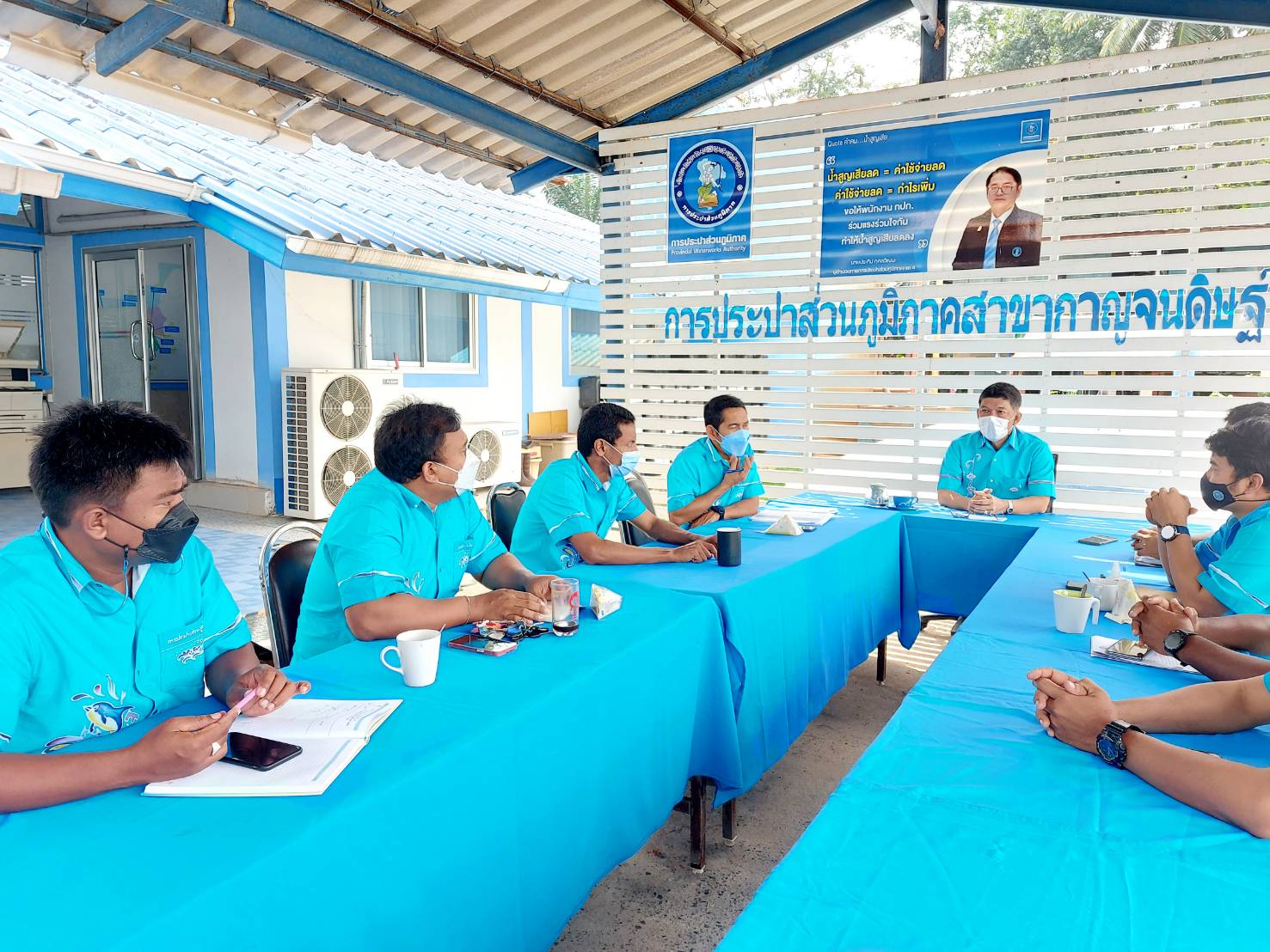 ประชุมสายงานผลิต เพื่อเตรียมความพร้อมโครงการจัดการน้ำสะอาด wsp และวางแผนการดำเนินงาน ในไตรมาส 2/65