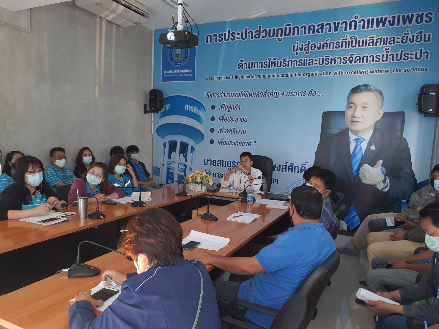 กปภ.สาขากำแพงเพชร ประชุมเตรียมพร้อมก่อนขึ้นระบบ SMART 1662 ในวันที่ 1 ม.ค.65 พร้อมกันทั่วประเทศ