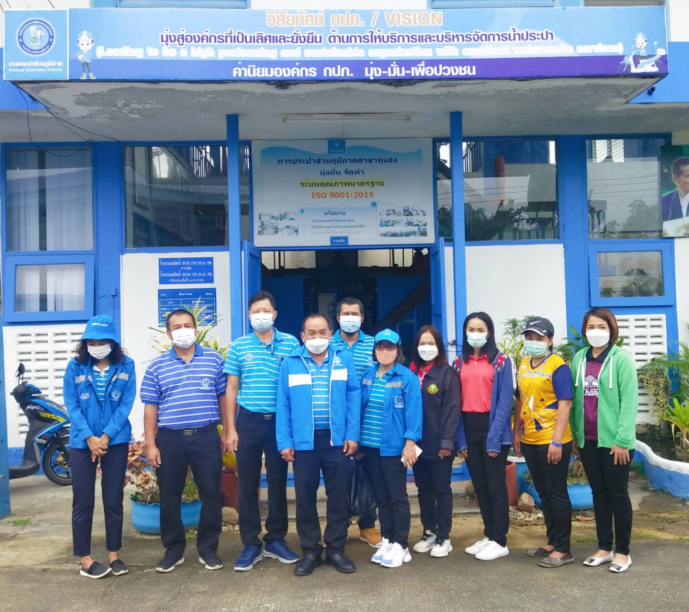 การประปาส่วนภูมิภาคสาขาทุ่งสง ตรวจสอบคุณภาพน้ำตามโครงการ กปภ.เช็คชัวร์ และโครงการน้ำประดื่มได้