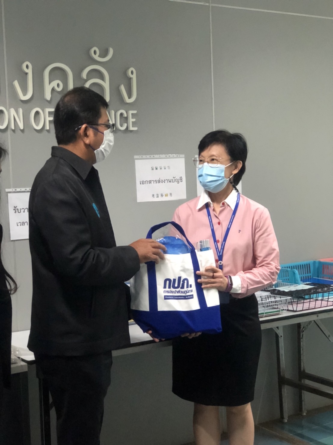 การประปาส่วนภูมิภาคสาขาอ้อมน้อยเดินทางเข้าพบและสวัสดีปีใหม่ลูกค้ารายใหญ่ของ กปภ.สาขาอ้อมน้อย เพื่อเป็นการขอบคุณ และสวัสดีปีใหม่ ปี2565