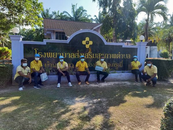 การประปาส่วนภูมิภาคสาขาคลองท่อม เข้าตรวจสอบคุณภาพน้ำ ณ โรงพยาบาลส่งเสริมสุขภาพตำบล บ้านเพหลา อำเภอคลองท่อม จังหวัดกระบี่
