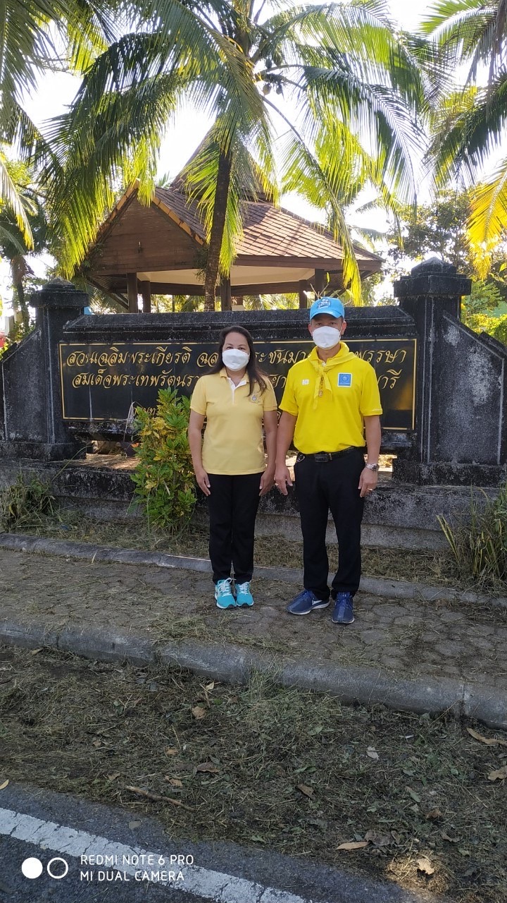 กปภ.สาขาตะกั่วป่า ร่วมกิจกรรมจิตอาสาพัฒนา ปรับภูมิทัศน์ และทำความสะอาด เนื่องในวันสมเด็จพระเจ้าตากสินมหาราช (28 ธันวาคม 2564)