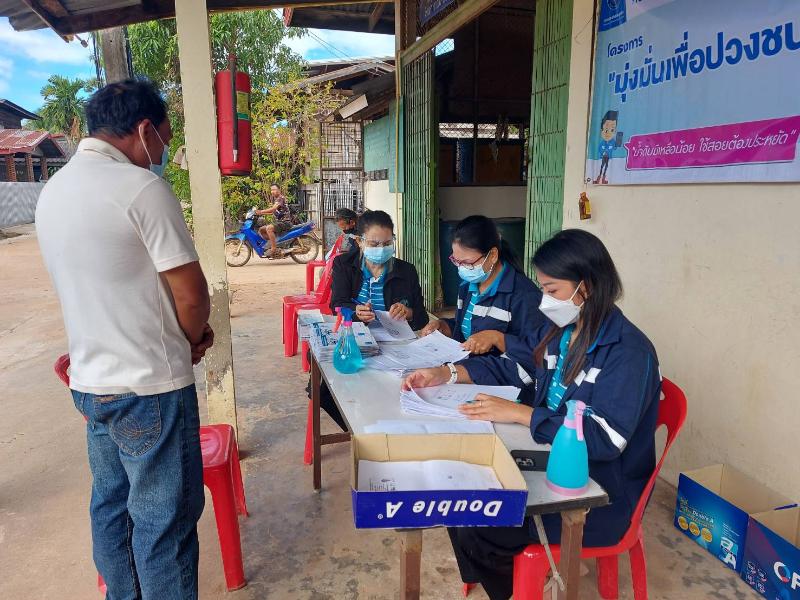 กปภ.สาขาศรีสะเกษจัดกิจกรรมมุ่งมั่นเพื่อปวงชน เติมใจให้กัน ครั้งที่ 1ปีงบประมาณ 2565