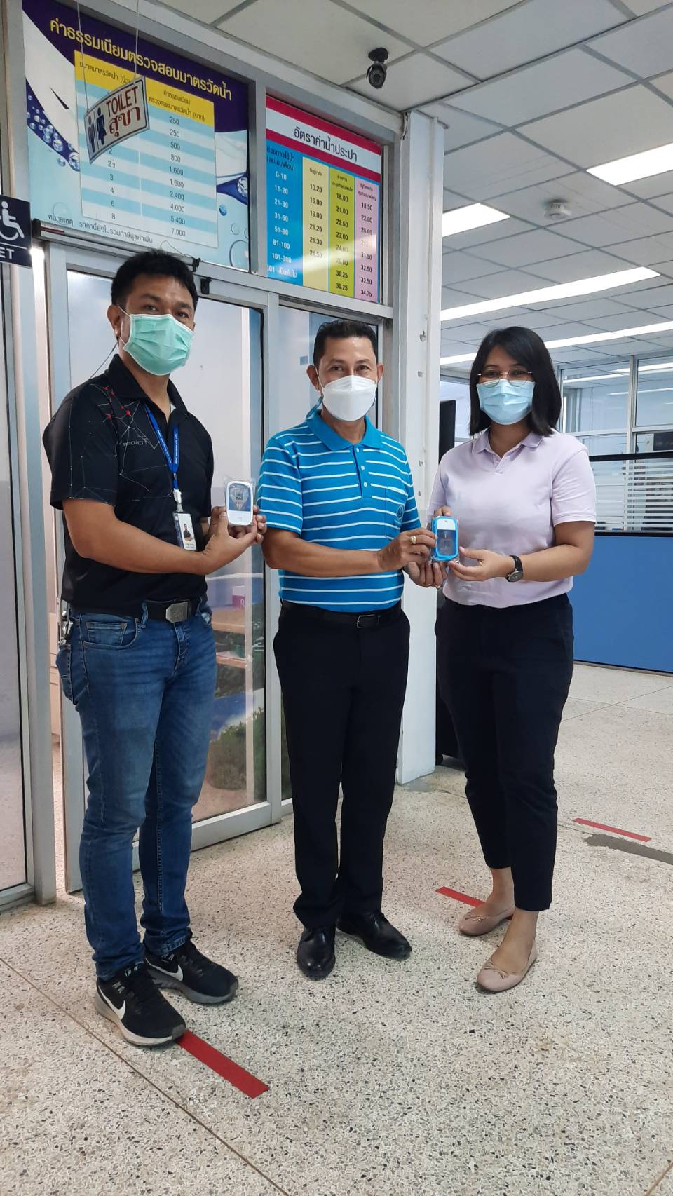 กปภ.สาขาภูเก็ต จัดกิจกรรม ติดมิเตอร์ใหม่ รับของที่ระลึก