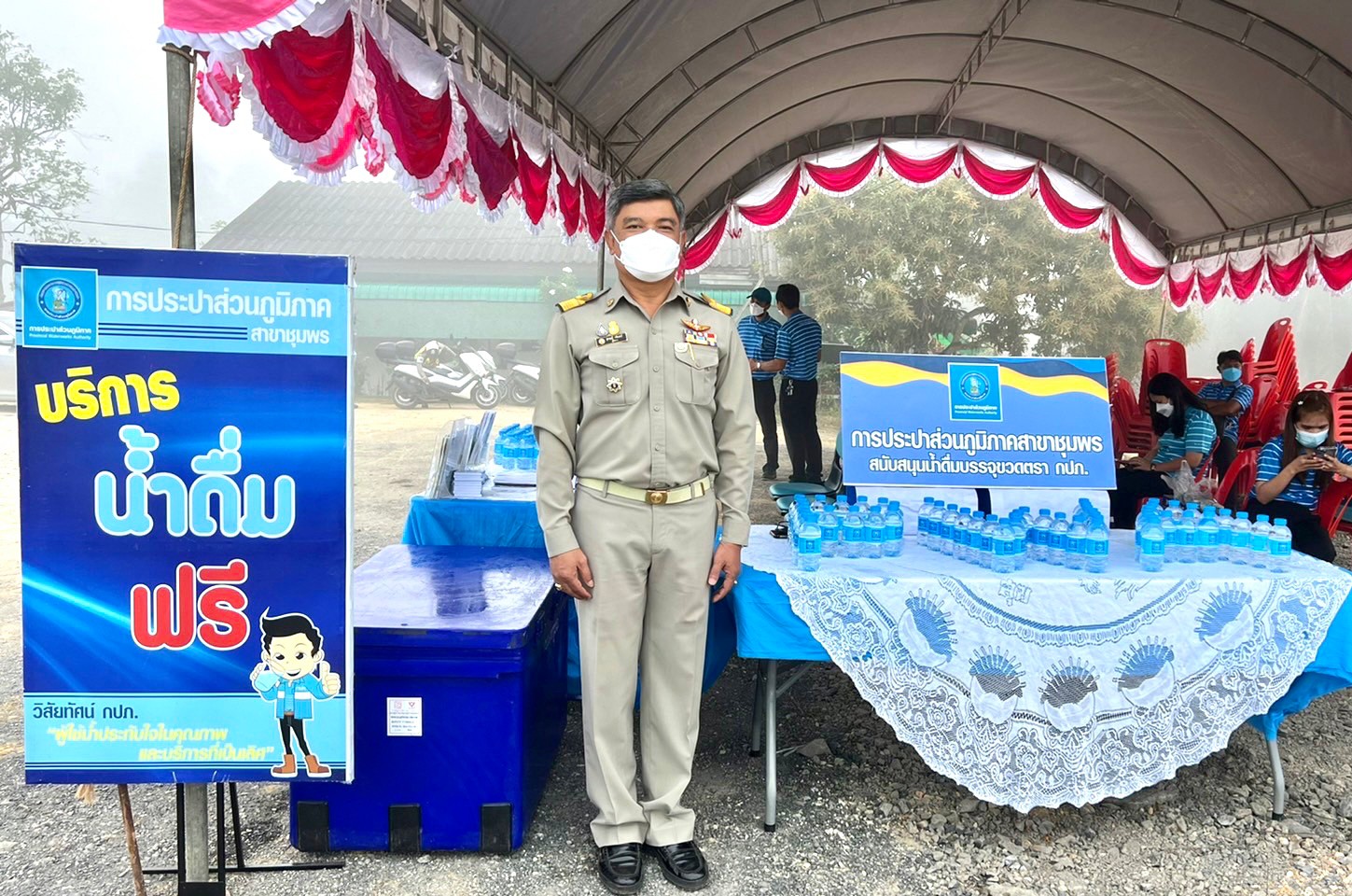 การประปาส่วนภูมิภาคสาขาชุมพรร่วมต้อนรับพลเอกประวิตร วงษ์สุวรรณ รองนายกรัฐมนตรี ลงพื้นที่เยี่ยมประชาชนที่ได้รับผลกระทบจากน้ำท่วม