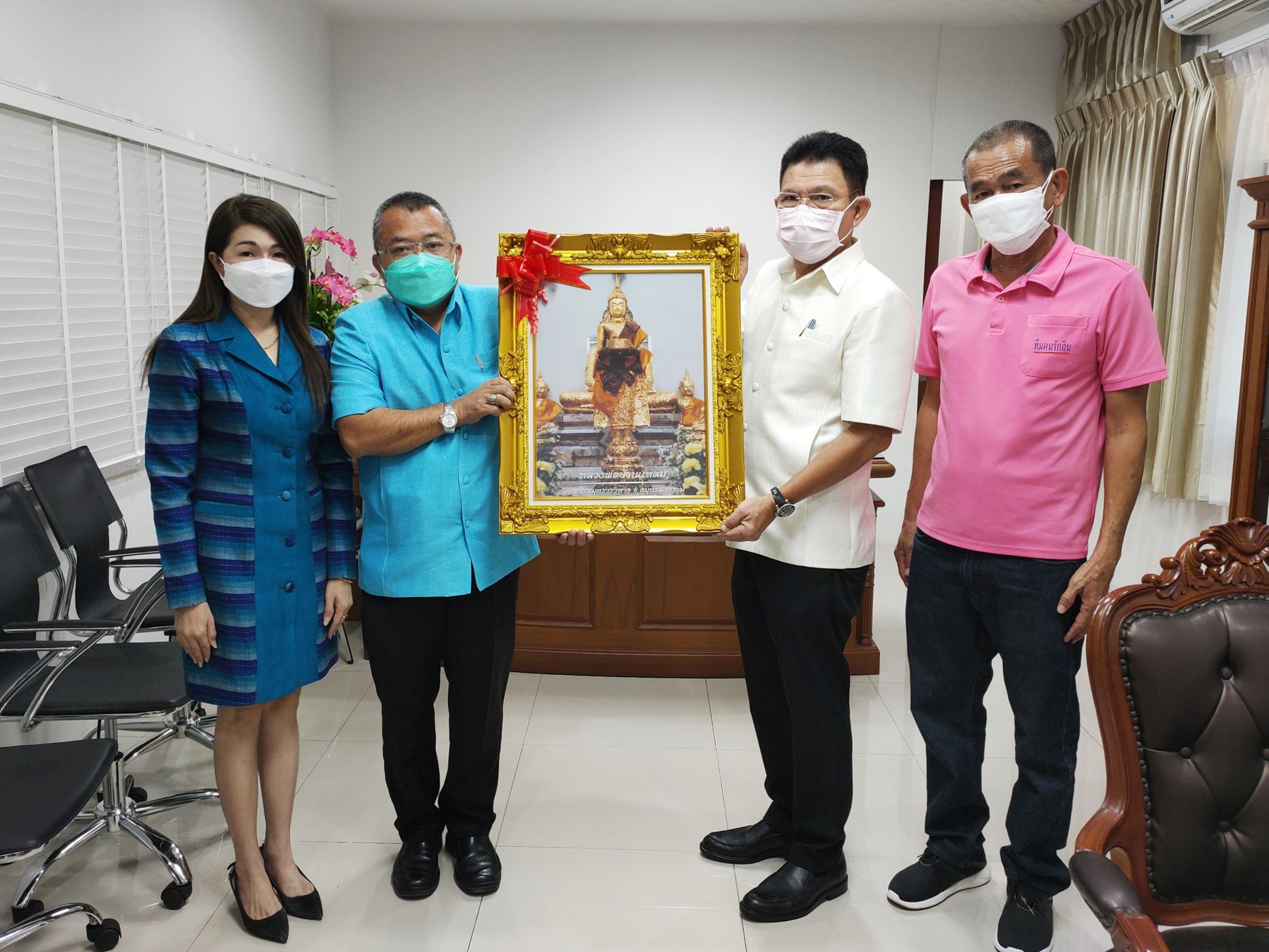 กปภ.สาขาสมุทรสาคร เข้าพบนายกเทศมนตรีนครสมุทรสาคร และรองนายกเทศมนตรี เนื่องในโอกาสสวัสดีปีใหม่ 2565