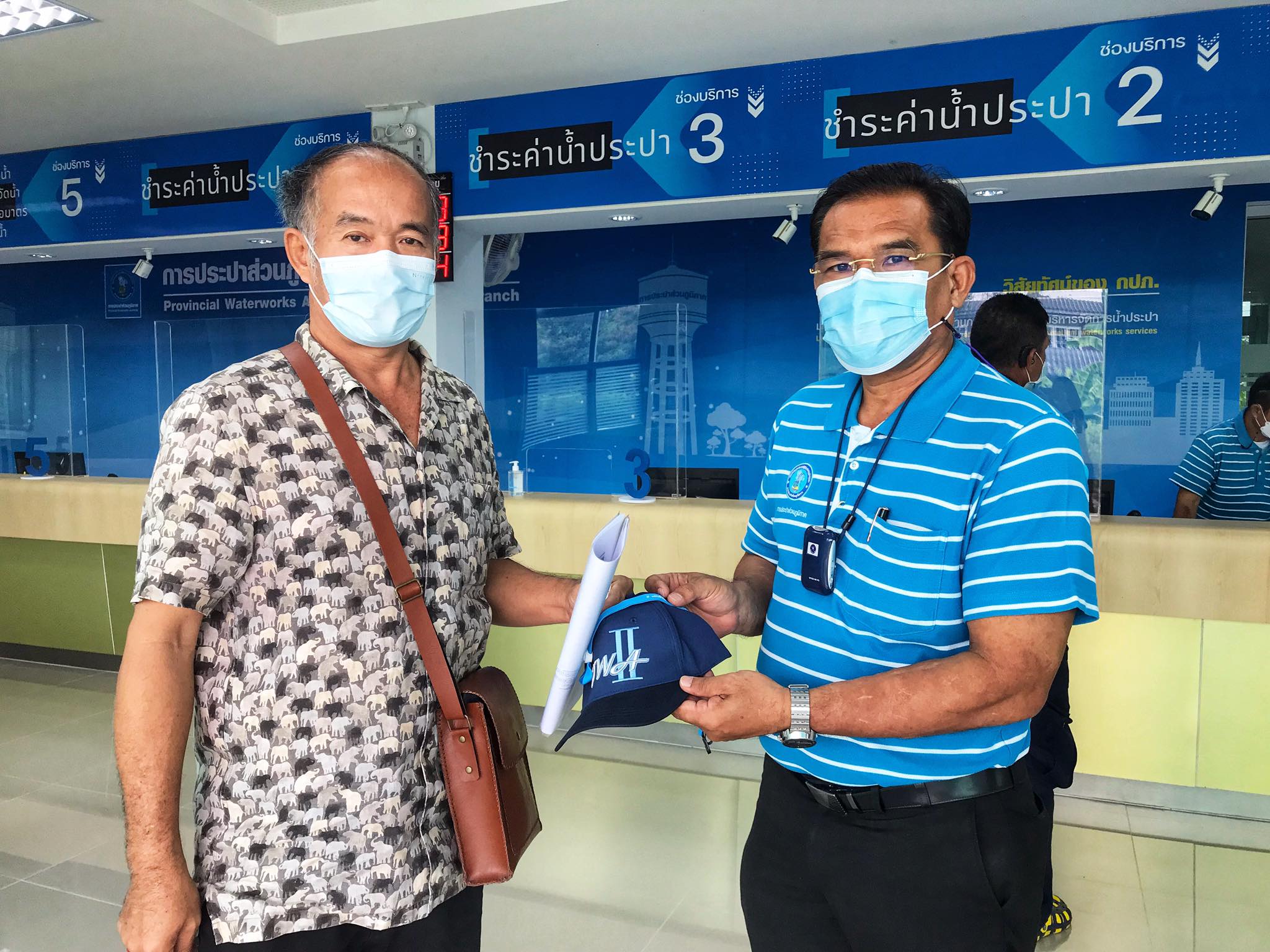 การประปาส่วนภูมิภาคสาขาคลองหลวง จัดกิจกรรมมอบของที่ระลึกแก่ลูกค้าในโอกาสวันขึ้นปีใหม่ ประจำปี 2565