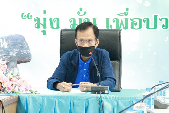 กปภ.ข.6 จัดประชุมซักซ้อมการใช้งานระบบ Smart 1662 แทนระบบ OIS