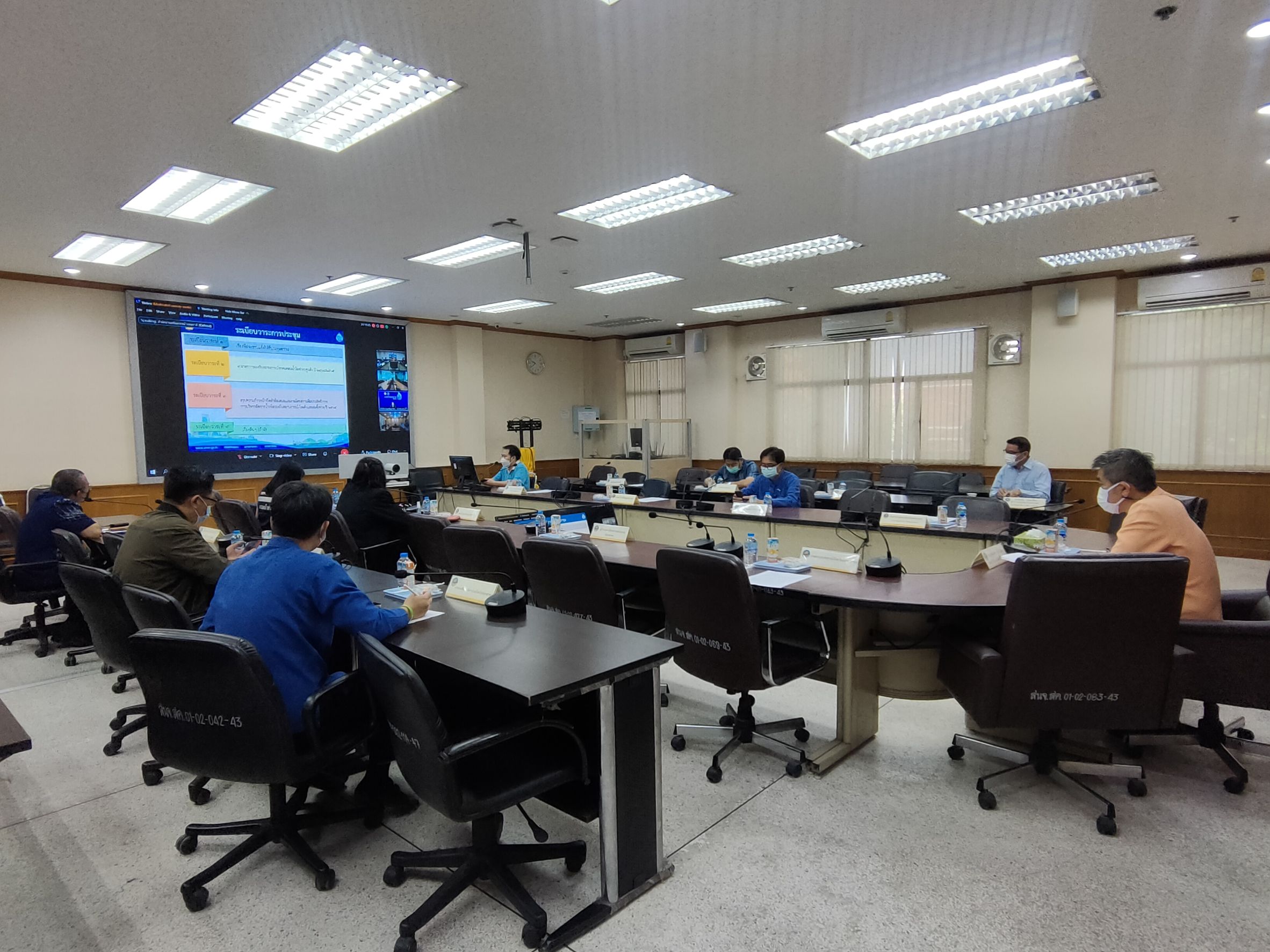 กปภ.สาขาสมุทรสาคร เข้าร่วมประชุมชี้แจง 9 มาตรการรองรับสถานการณ์ขาดแคลนน้ำในช่วงฤดูแล้งปี 2564/2565