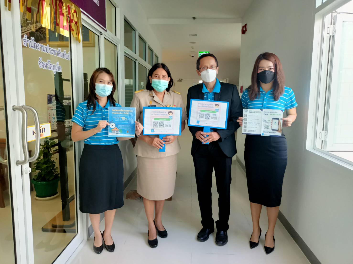 กปภ.สาขาภูเก็ต ลงพื้นที่พบสื่อมวลชน เดินหน้าประชาสัมพันธ์ โครงการ ติดมิเตอร์ใหม่ ลดราคา การประปาฯ จัดให้