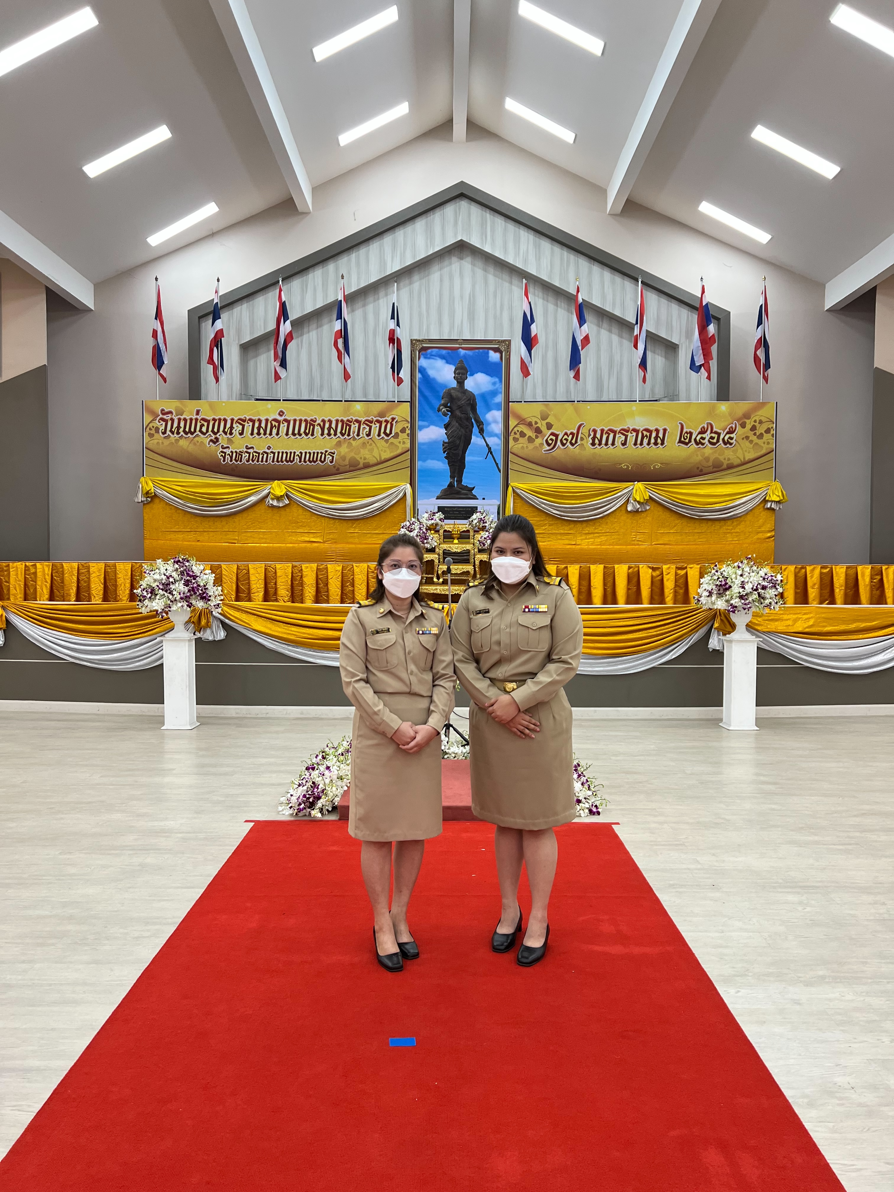 กปภ.สาขากำแพงเพชร เข้าร่วมงานรัฐพิธี "วันพ่อขุนรามคำแหงมหาราช" ประจำปี 2565 น้อมรำลึกถึงพระมหากรุณาธิคุณพ่อขุนรามคำแหง ผู้ทรงมีคุณประการต่อปวงชนชาวไทย