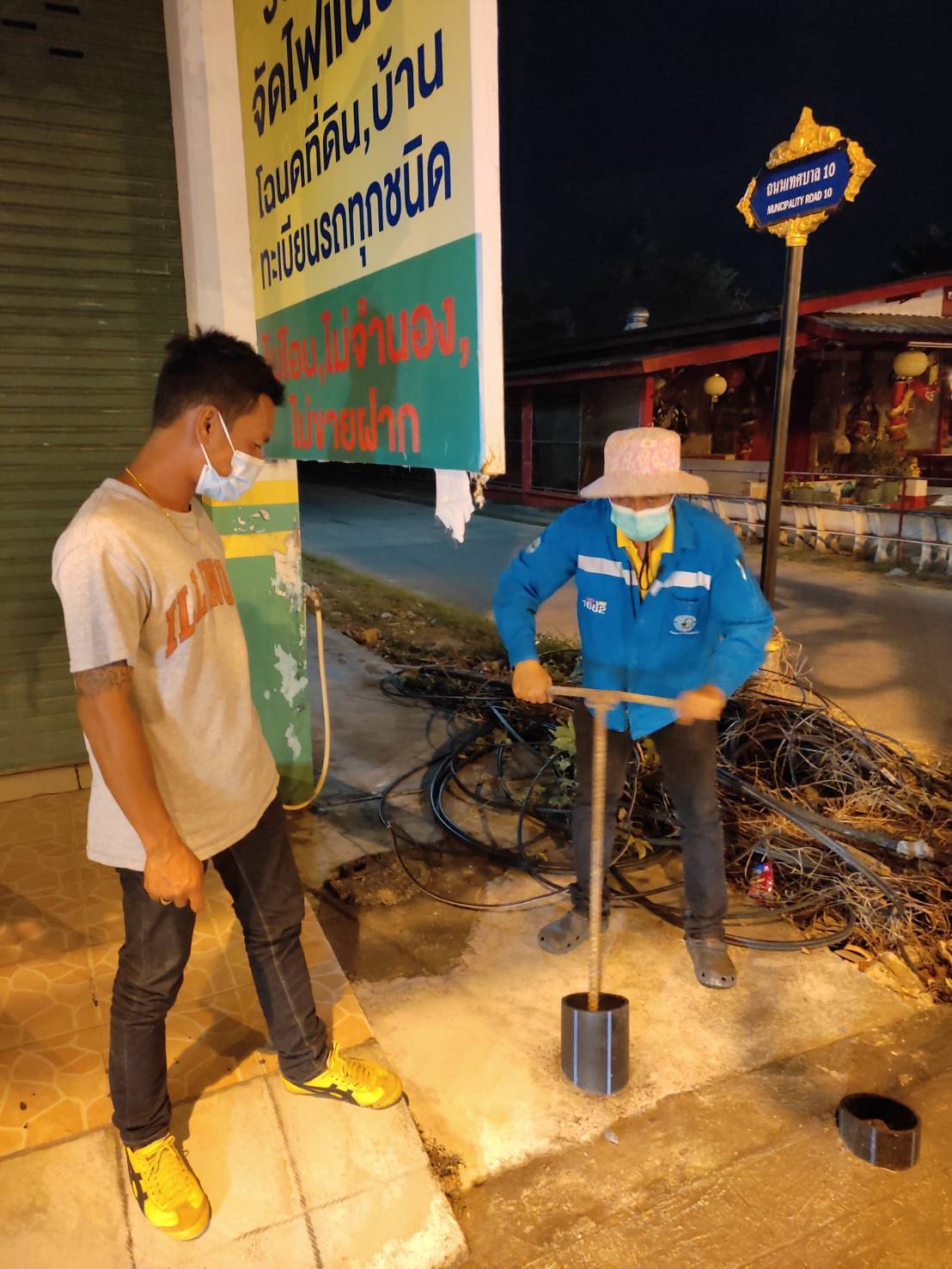 กปภ.สาขาคลองท่อม ลงพื้นที่ทำ Step Test สำรวจหาท่อแตกรั่ว บริเวณพื้นที่ ตำบลคลองท่อมใต้ อำเภอคลองท่อม จังหวัดกระบี่