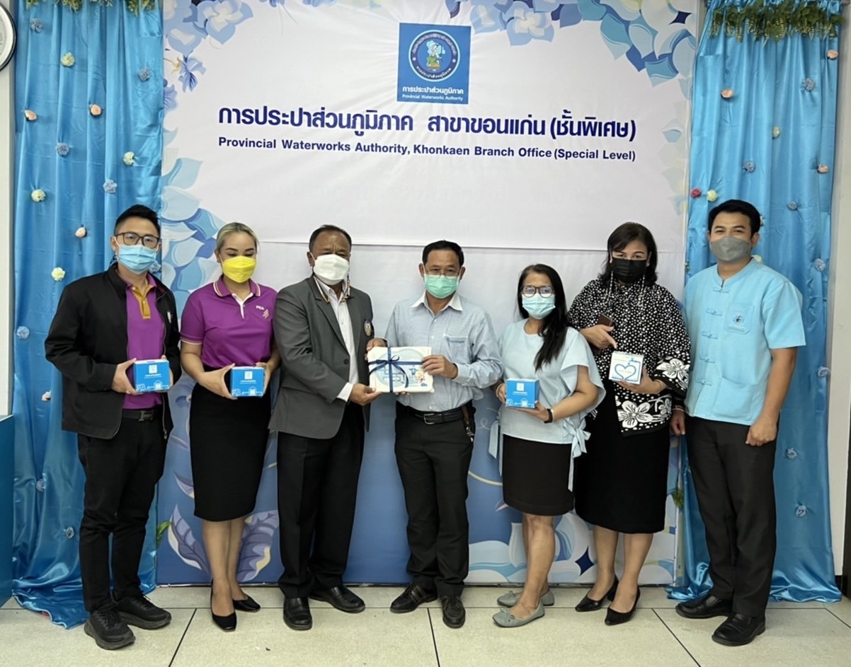 การประปาส่วนภูมิภาคสาขาขอนแก่น (พ) ให้การต้อนรับ การไฟฟ้าส่วนภูมิภาคจังหวัดขอนแก่น ในการหารือเเนวทางการบูรณาการ การทำงานร่วมกันเพื่อให้บริการลูกค้า