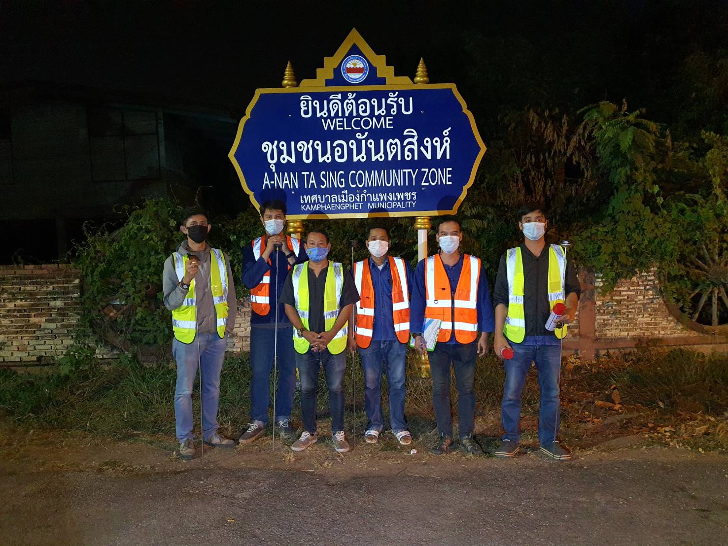 กปภ.สาขากำแพงเพชร ลุย!! สำรวจหาท่อแตกรั่ว เจอ 11 จุด เข้าซ่อมทันที