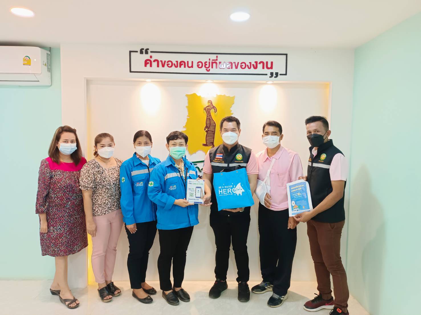 การประปาส่วนภูมิภาคสาขาอ่าวลึก ลงพื้นที่เพื่อประชาสัมพันธ์ PWA Line Official