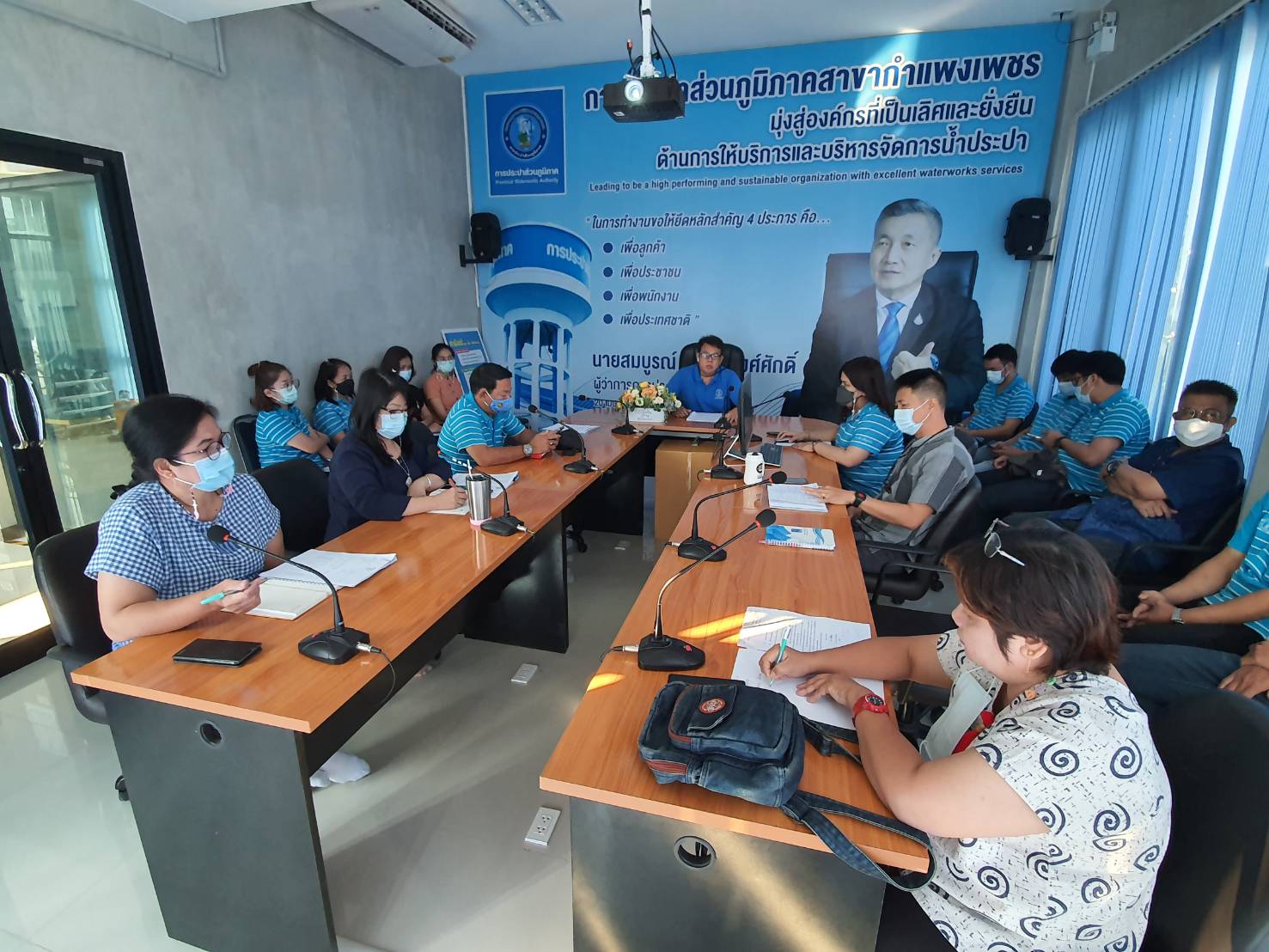 กปภ.สาขากำแพงเพชร ประชุมคณะทำงานเตรียมความพร้อมในการสมัครและต่ออายุ GECC