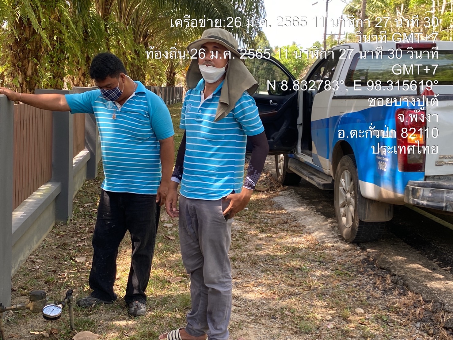 การประปาส่วนภูมิภาคสาขาตะกั่วป่า ดำเนินการตามแผนงานบริการและควบคุมน้ำสูญเสีย ตรวจสอบแรงดันน้ำ