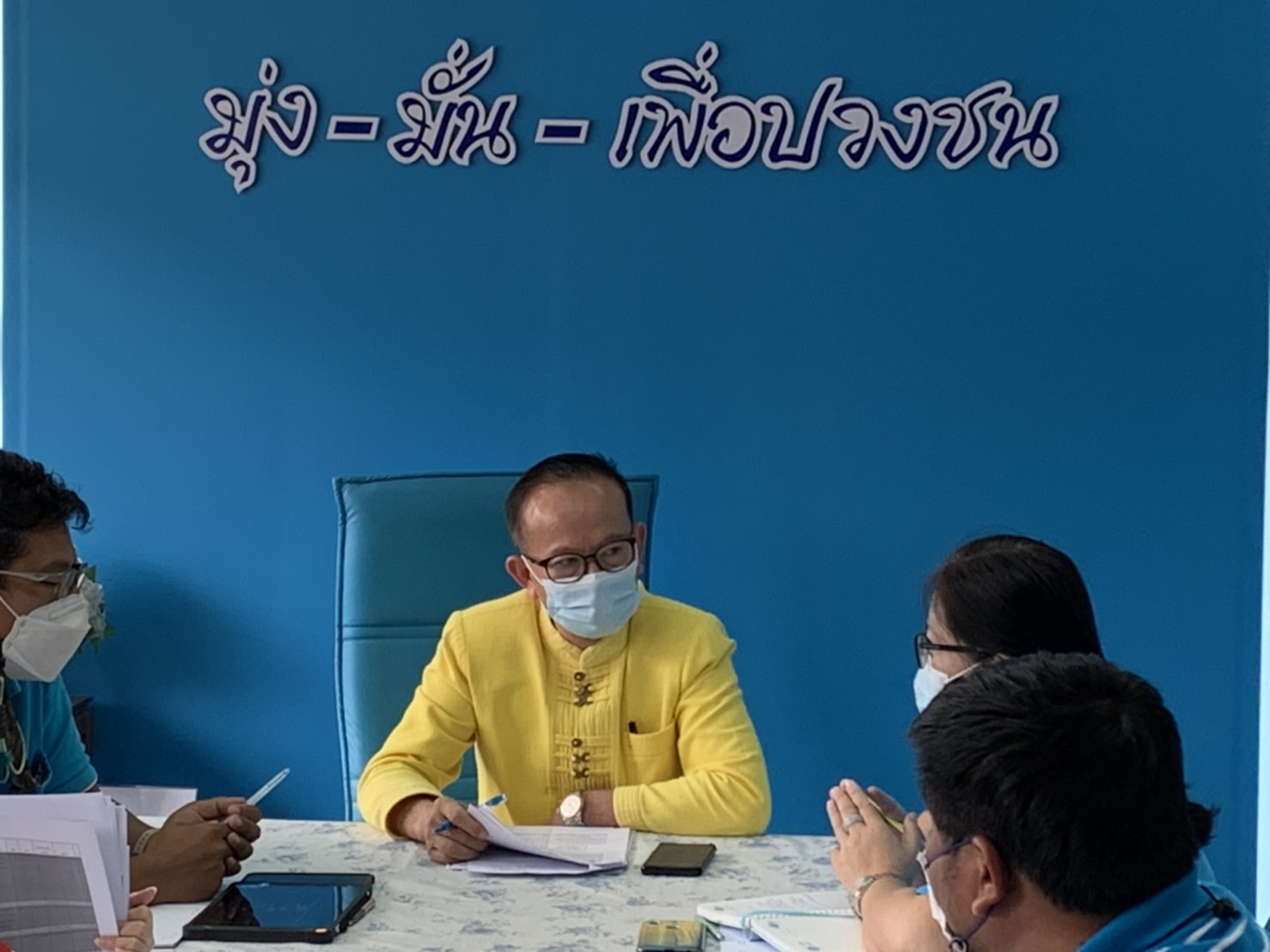 กปภ.สาขาพระนครศรีอยุธยา(พ) จัดกิจกรรมสนทนายามเช้า "Morning Talk" และ ประชุมคณะทำงาน WSP และ ประชุมสถานที่ทำงานน่าทำงานมีความปลอดภัย ครั้งที่ 5/2565